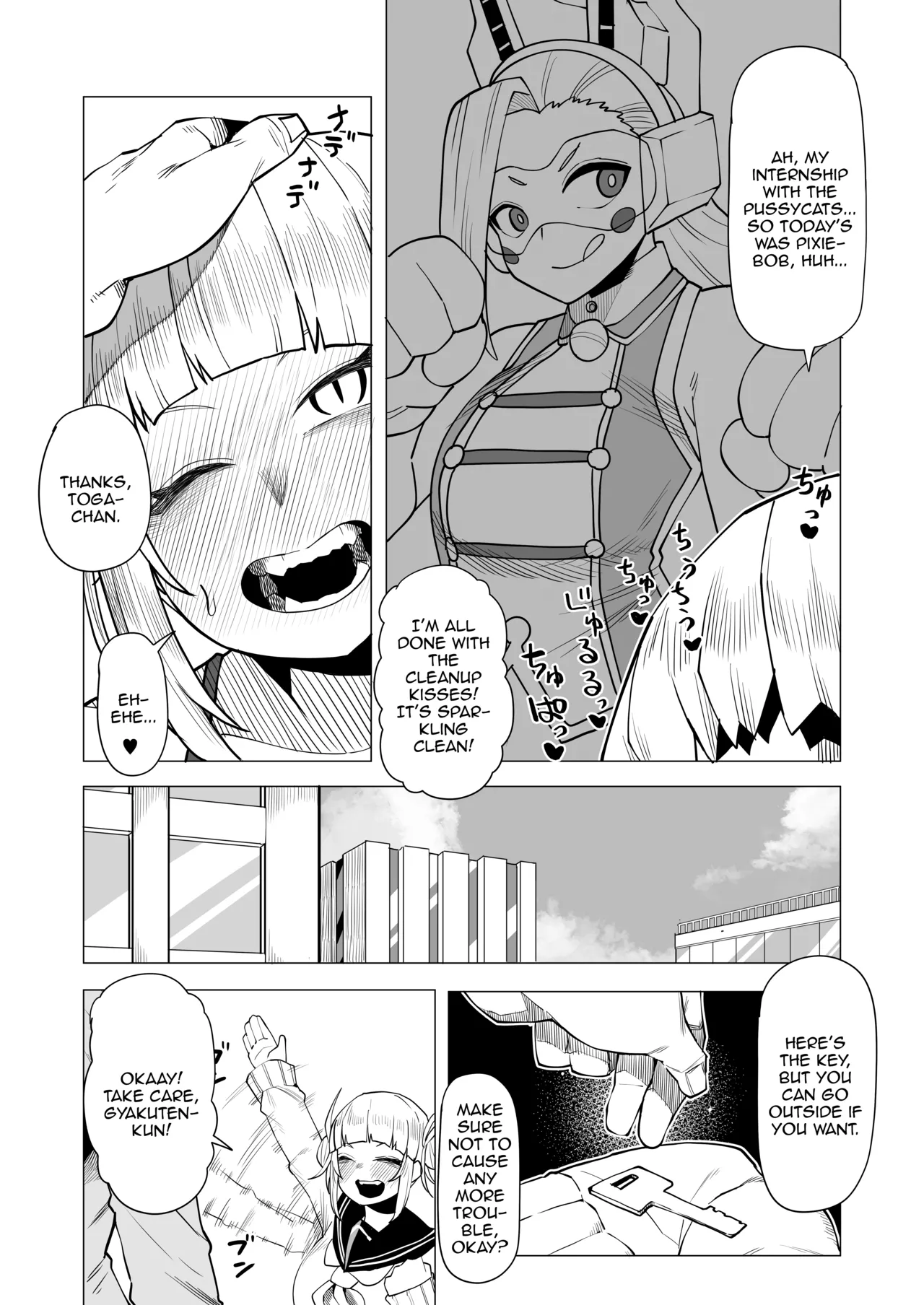 [Oekaki Kaki]Teisou Gyakuten no Hero Academia | Inverted Morality Hero Academia(Boku no Hero Academia) [English] {Doujins.com} Page 119