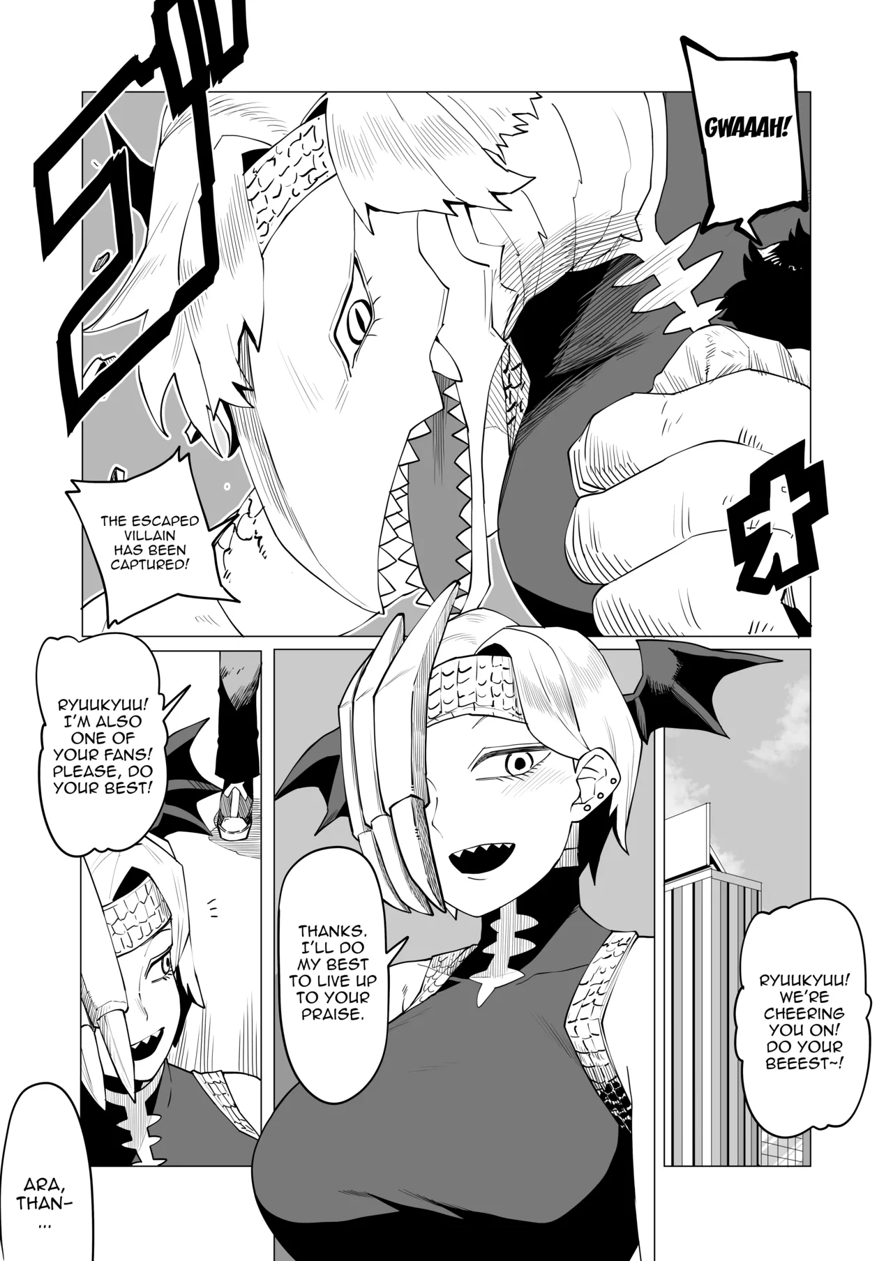 [Oekaki Kaki]Teisou Gyakuten no Hero Academia | Inverted Morality Hero Academia(Boku no Hero Academia) [English] {Doujins.com} Page 142
