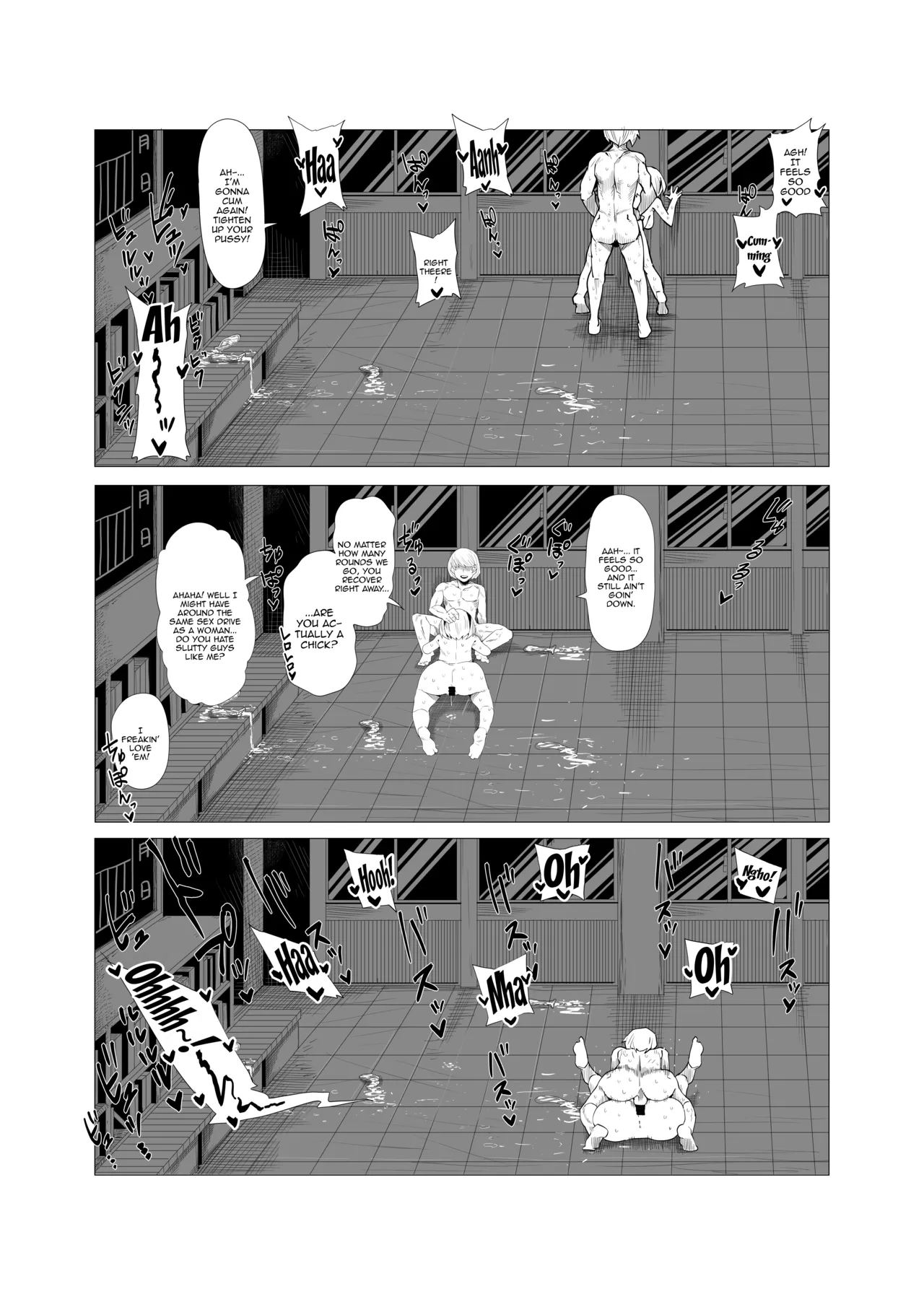 [Oekaki Kaki]Teisou Gyakuten no Hero Academia | Inverted Morality Hero Academia(Boku no Hero Academia) [English] {Doujins.com} Page 15