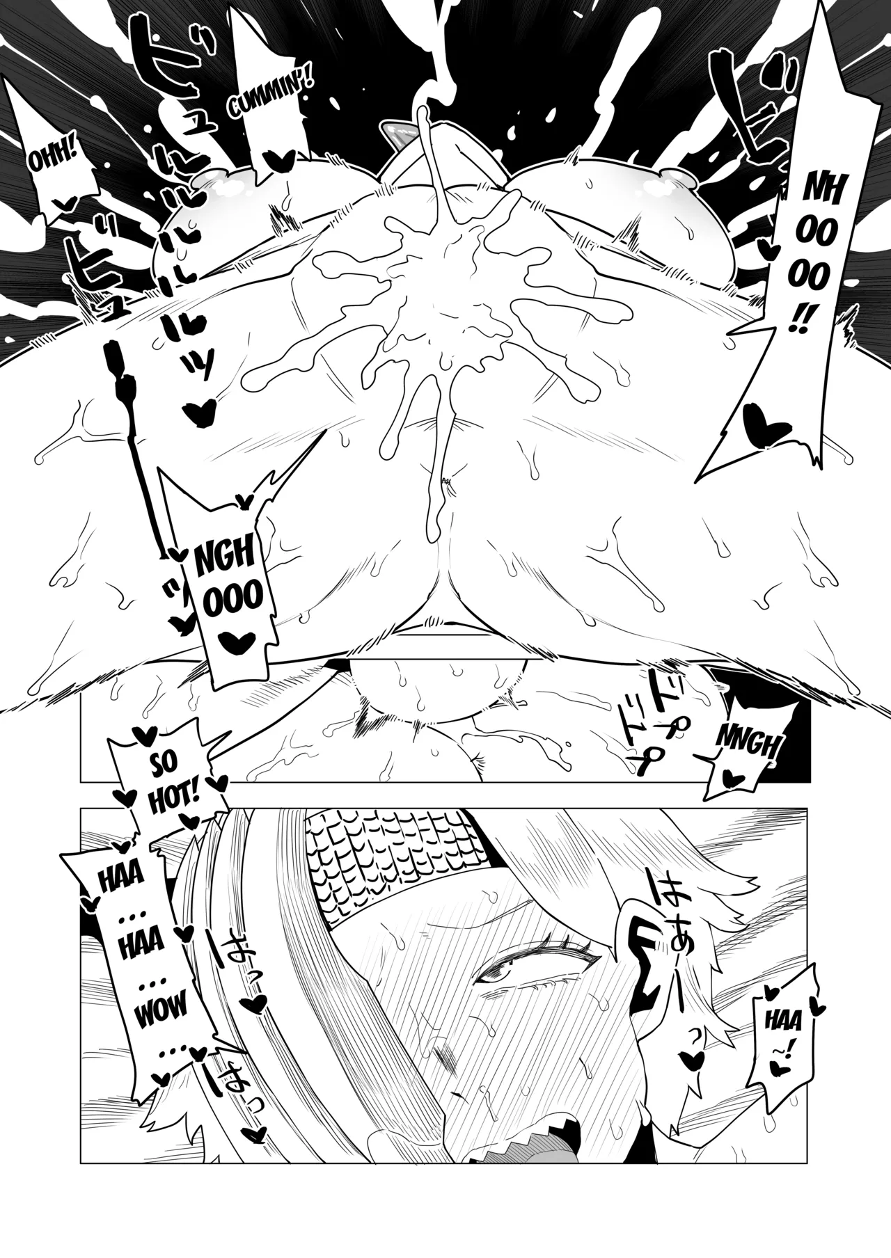 [Oekaki Kaki]Teisou Gyakuten no Hero Academia | Inverted Morality Hero Academia(Boku no Hero Academia) [English] {Doujins.com} Page 152