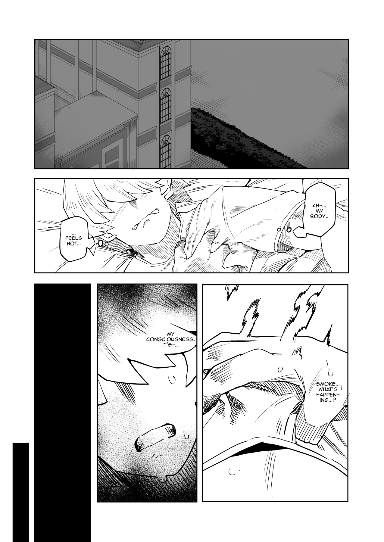 [Oekaki Kaki]Teisou Gyakuten no Hero Academia | Inverted Morality Hero Academia(Boku no Hero Academia) [English] {Doujins.com} Page 178