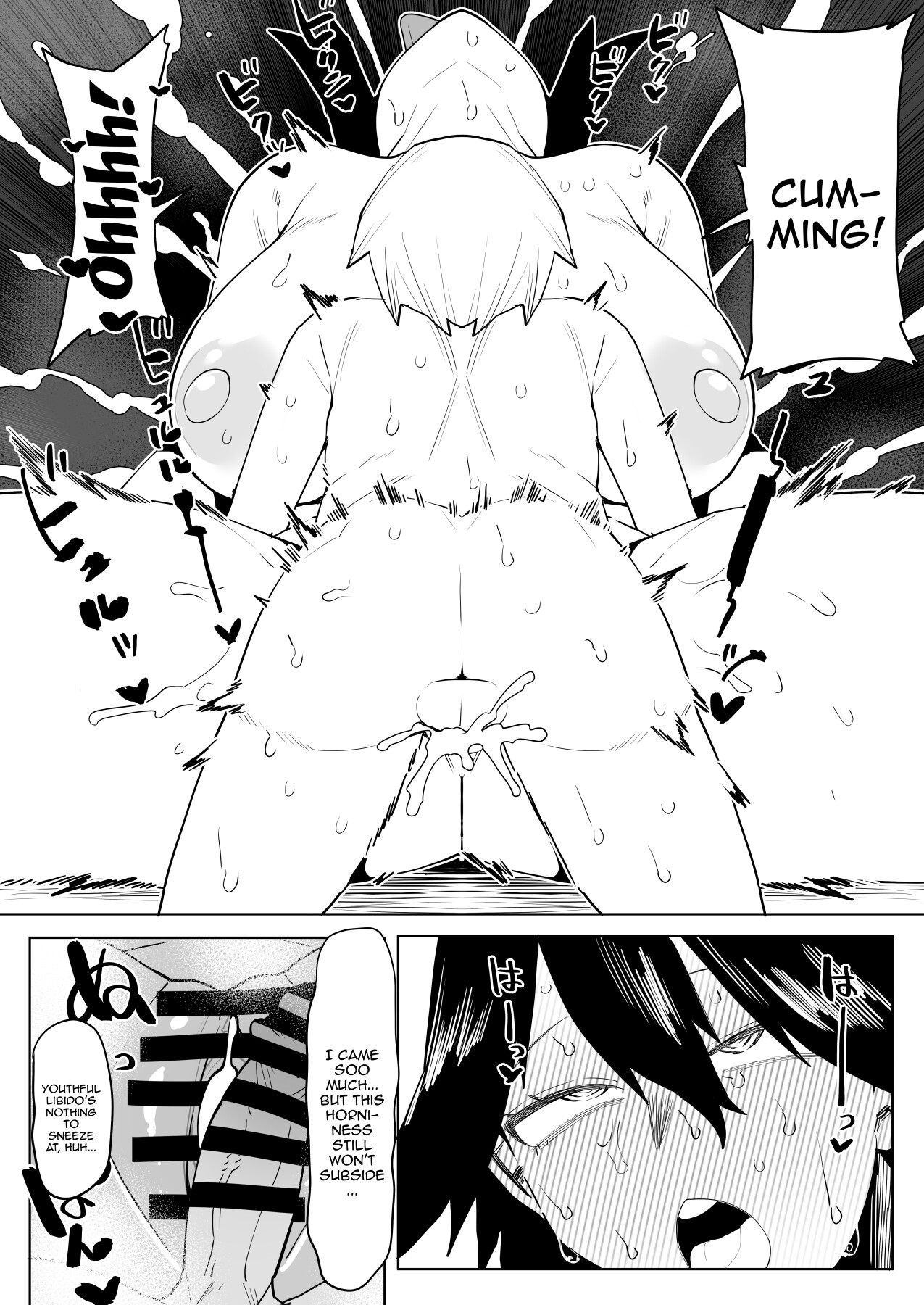 [Oekaki Kaki]Teisou Gyakuten no Hero Academia | Inverted Morality Hero Academia(Boku no Hero Academia) [English] {Doujins.com} Page 184