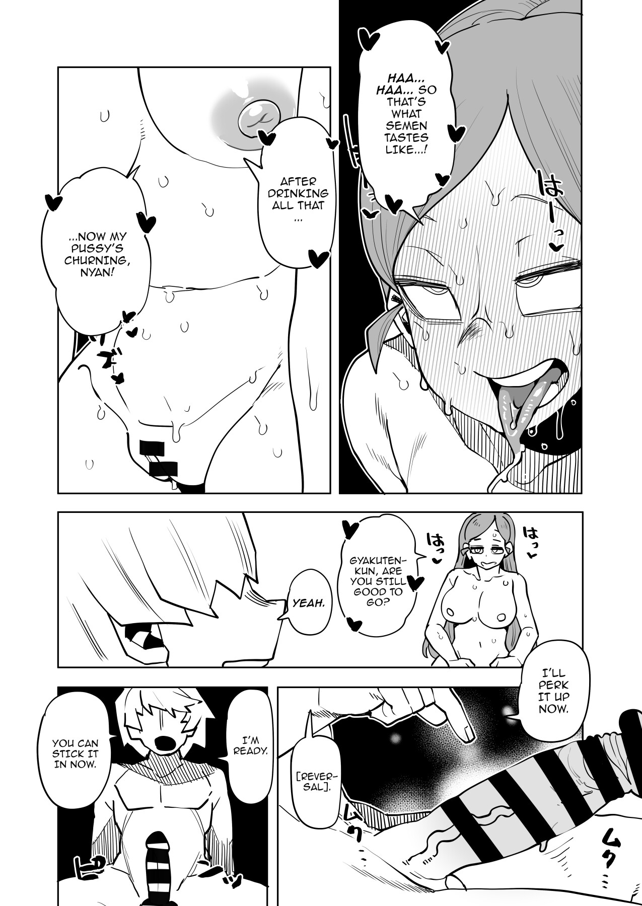 [Oekaki Kaki]Teisou Gyakuten no Hero Academia | Inverted Morality Hero Academia(Boku no Hero Academia) [English] {Doujins.com} Page 196