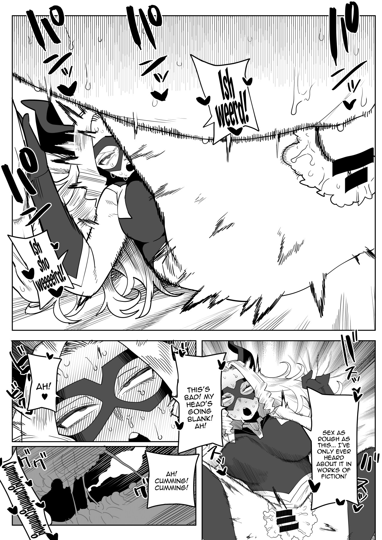 [Oekaki Kaki]Teisou Gyakuten no Hero Academia | Inverted Morality Hero Academia(Boku no Hero Academia) [English] {Doujins.com} Page 224