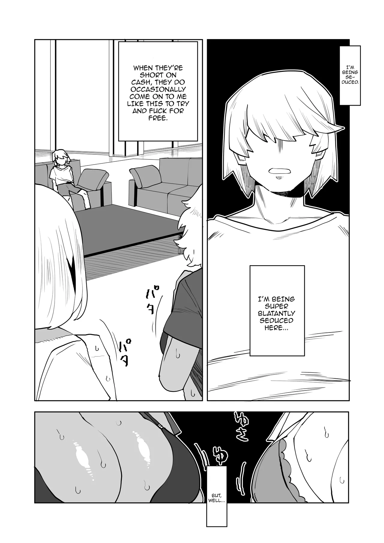 [Oekaki Kaki]Teisou Gyakuten no Hero Academia | Inverted Morality Hero Academia(Boku no Hero Academia) [English] {Doujins.com} Page 227