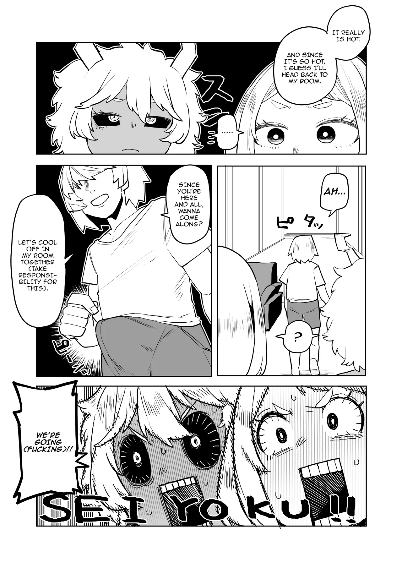 [Oekaki Kaki]Teisou Gyakuten no Hero Academia | Inverted Morality Hero Academia(Boku no Hero Academia) [English] {Doujins.com} Page 228