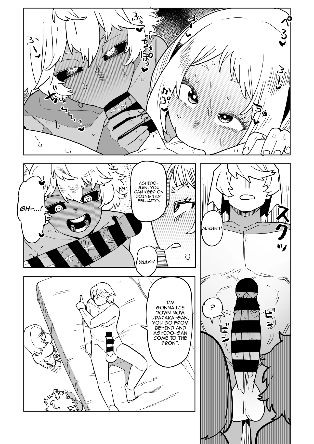 [Oekaki Kaki]Teisou Gyakuten no Hero Academia | Inverted Morality Hero Academia(Boku no Hero Academia) [English] {Doujins.com} Page 231