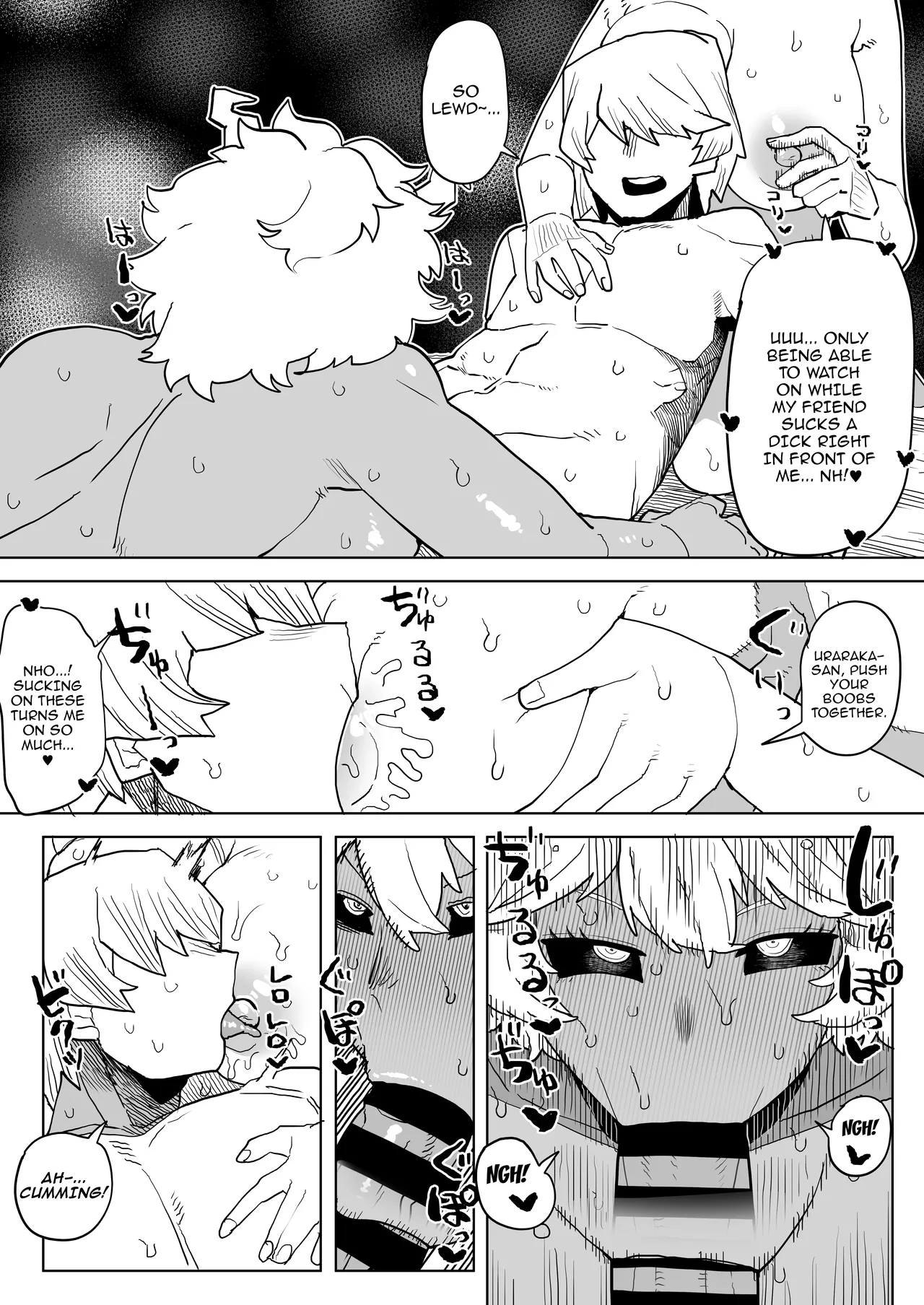 [Oekaki Kaki]Teisou Gyakuten no Hero Academia | Inverted Morality Hero Academia(Boku no Hero Academia) [English] {Doujins.com} Page 232