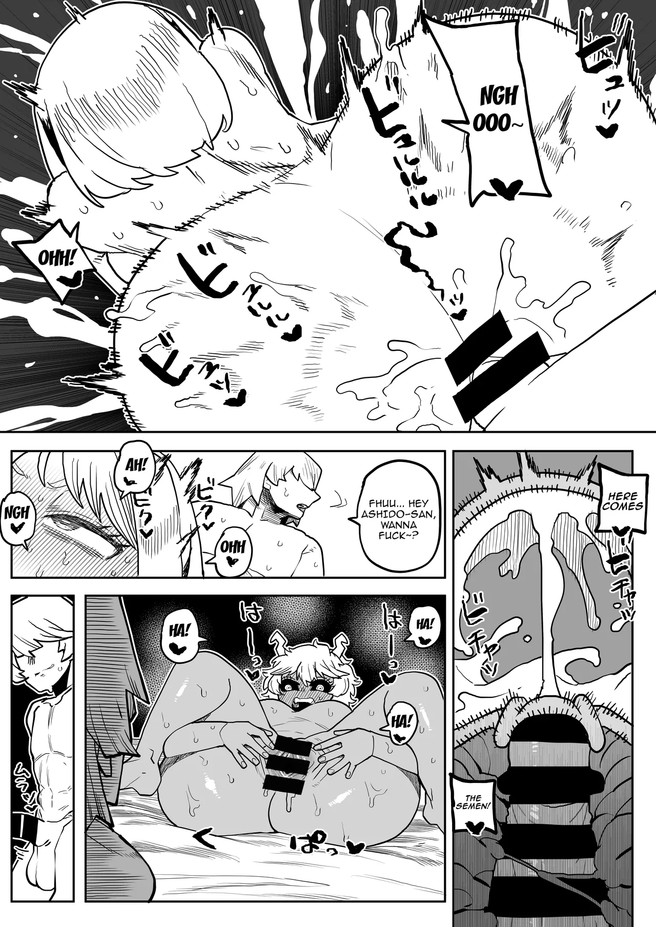 [Oekaki Kaki]Teisou Gyakuten no Hero Academia | Inverted Morality Hero Academia(Boku no Hero Academia) [English] {Doujins.com} Page 235