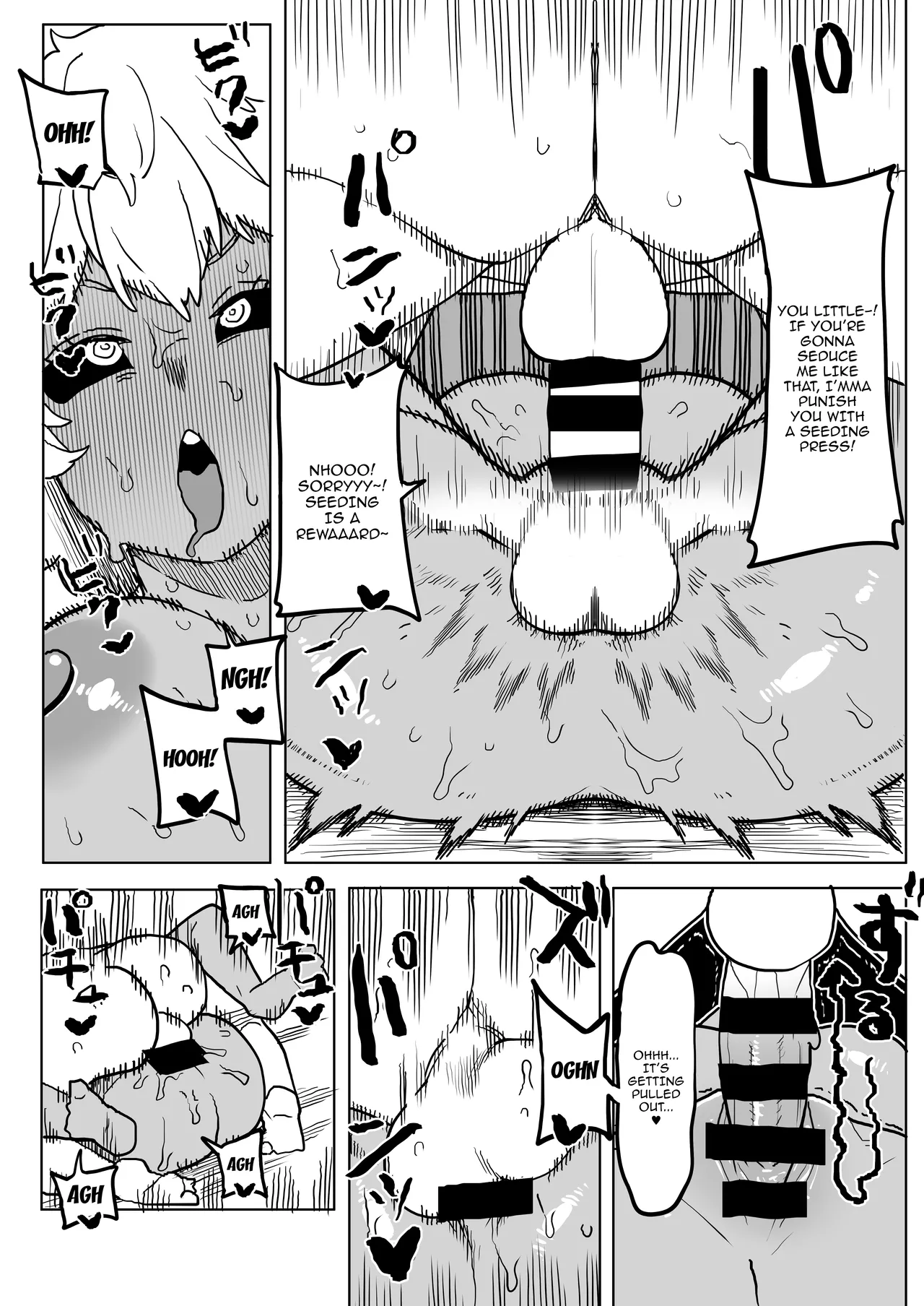 [Oekaki Kaki]Teisou Gyakuten no Hero Academia | Inverted Morality Hero Academia(Boku no Hero Academia) [English] {Doujins.com} Page 236