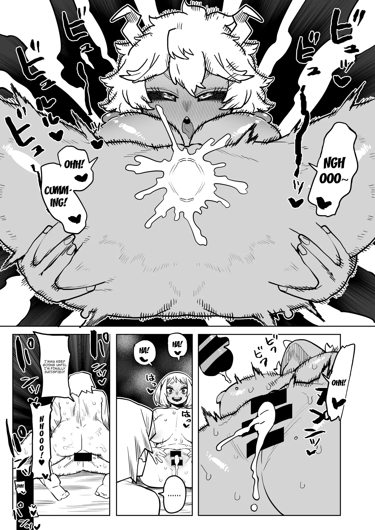 [Oekaki Kaki]Teisou Gyakuten no Hero Academia | Inverted Morality Hero Academia(Boku no Hero Academia) [English] {Doujins.com} Page 237