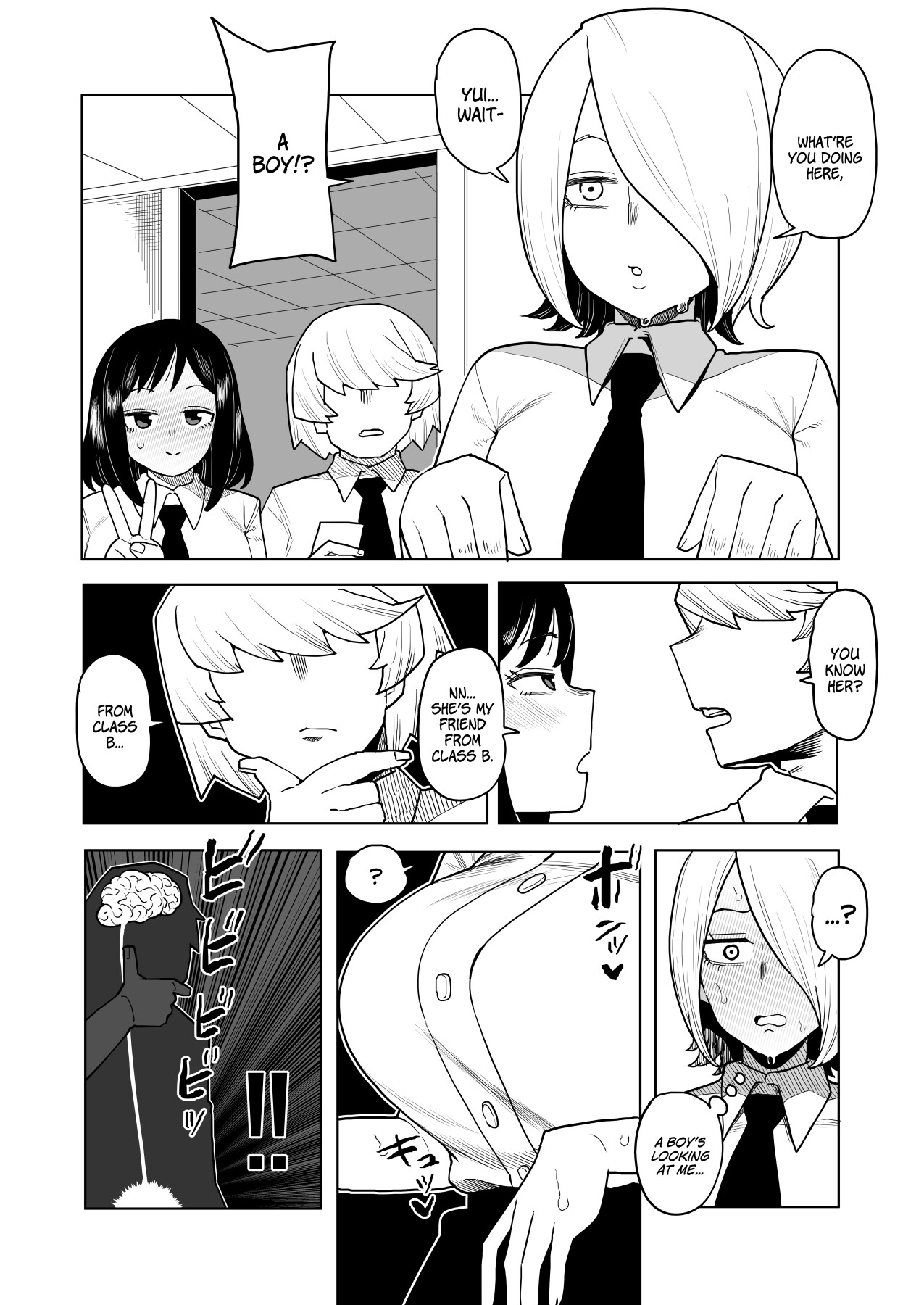 [Oekaki Kaki]Teisou Gyakuten no Hero Academia | Inverted Morality Hero Academia(Boku no Hero Academia) [English] {Doujins.com} Page 240