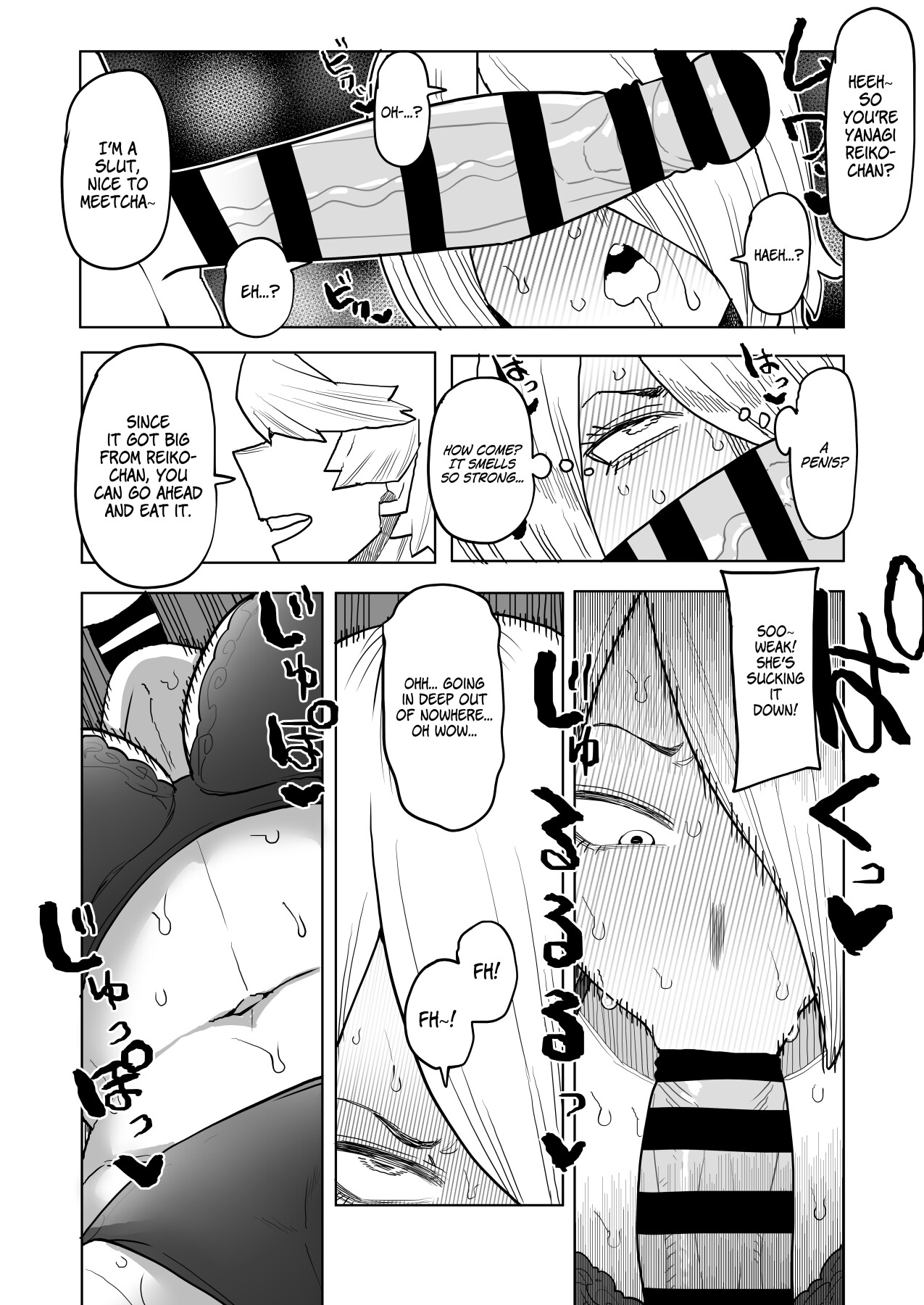 [Oekaki Kaki]Teisou Gyakuten no Hero Academia | Inverted Morality Hero Academia(Boku no Hero Academia) [English] {Doujins.com} Page 242