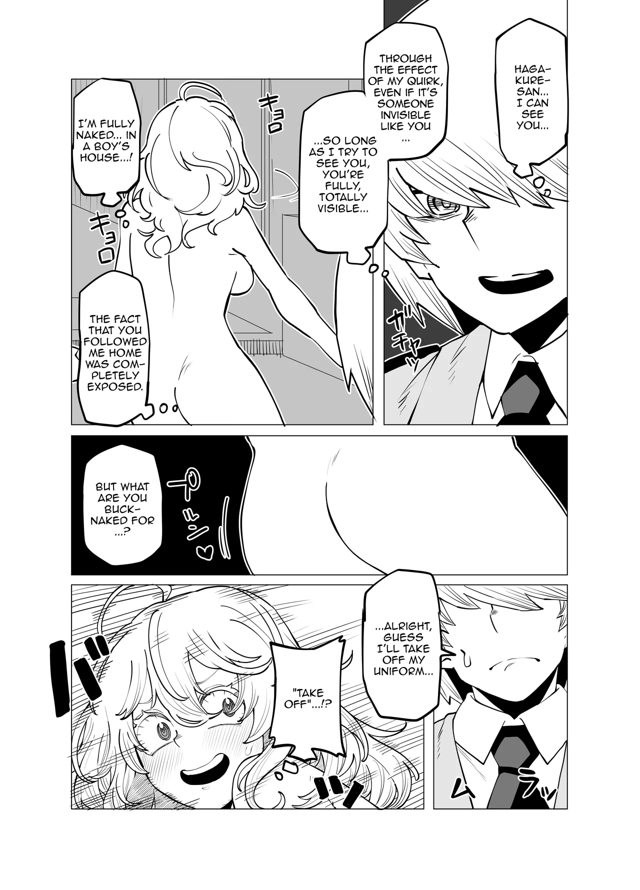 [Oekaki Kaki]Teisou Gyakuten no Hero Academia | Inverted Morality Hero Academia(Boku no Hero Academia) [English] {Doujins.com} Page 32