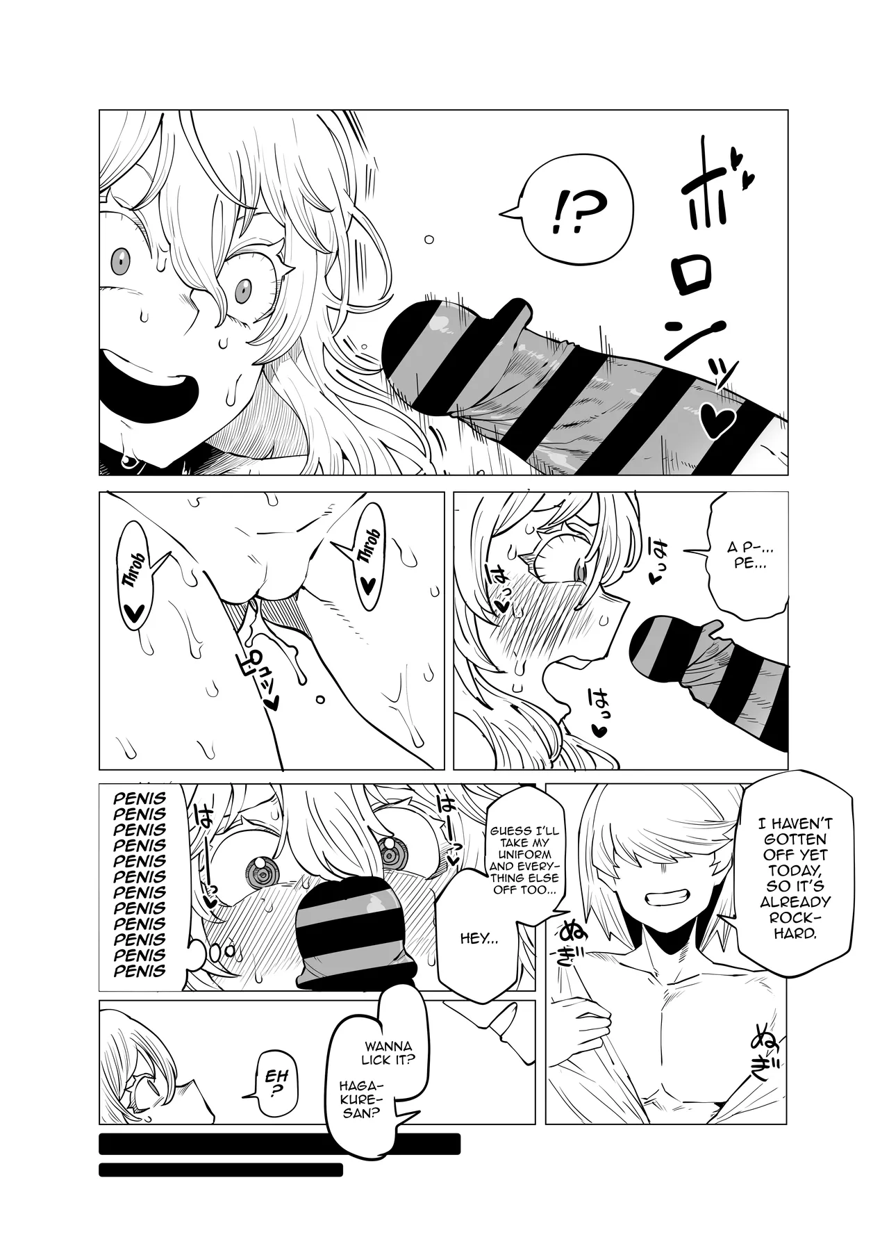 [Oekaki Kaki]Teisou Gyakuten no Hero Academia | Inverted Morality Hero Academia(Boku no Hero Academia) [English] {Doujins.com} Page 33