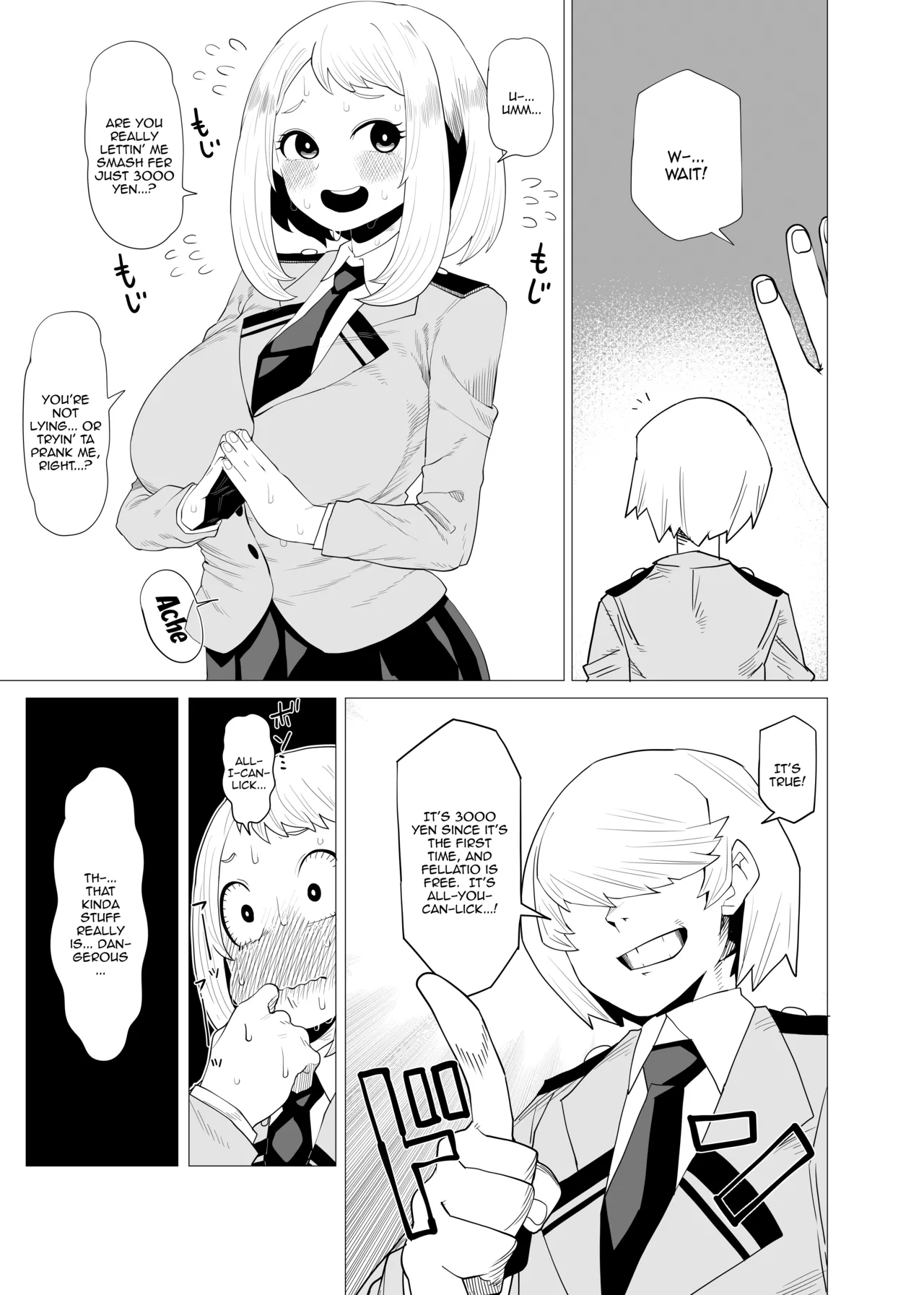 [Oekaki Kaki]Teisou Gyakuten no Hero Academia | Inverted Morality Hero Academia(Boku no Hero Academia) [English] {Doujins.com} Page 5