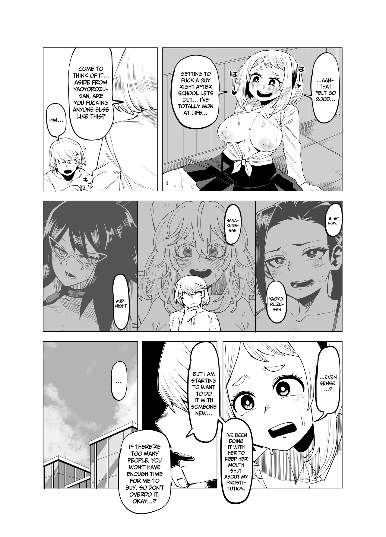 [Oekaki Kaki]Teisou Gyakuten no Hero Academia | Inverted Morality Hero Academia(Boku no Hero Academia) [English] {Doujins.com} Page 52