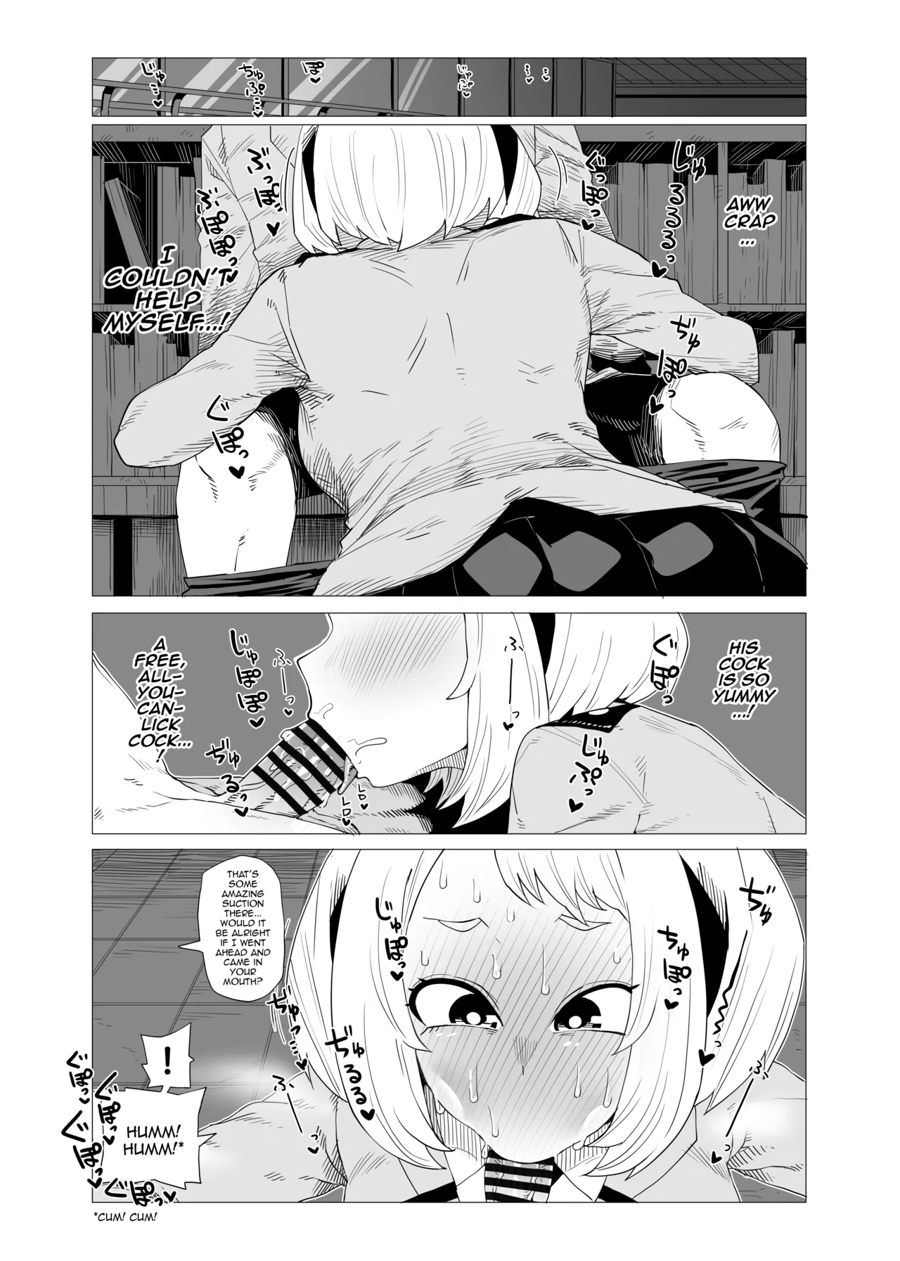 [Oekaki Kaki]Teisou Gyakuten no Hero Academia | Inverted Morality Hero Academia(Boku no Hero Academia) [English] {Doujins.com} Page 6