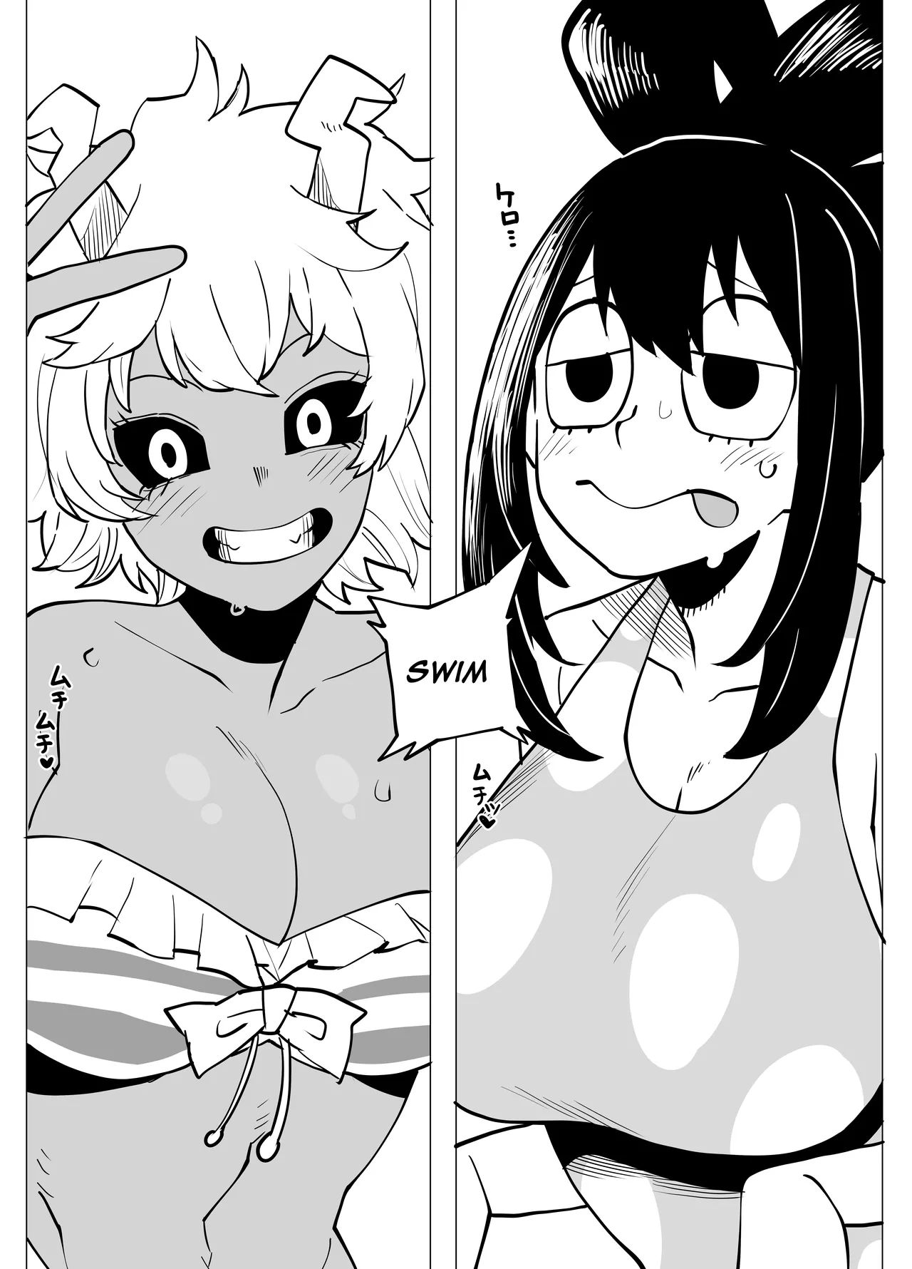 [Oekaki Kaki]Teisou Gyakuten no Hero Academia | Inverted Morality Hero Academia(Boku no Hero Academia) [English] {Doujins.com} Page 73