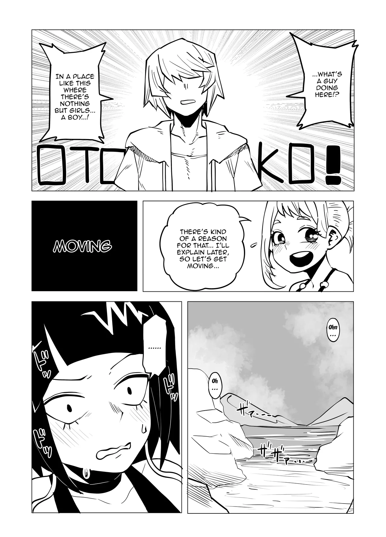 [Oekaki Kaki]Teisou Gyakuten no Hero Academia | Inverted Morality Hero Academia(Boku no Hero Academia) [English] {Doujins.com} Page 75