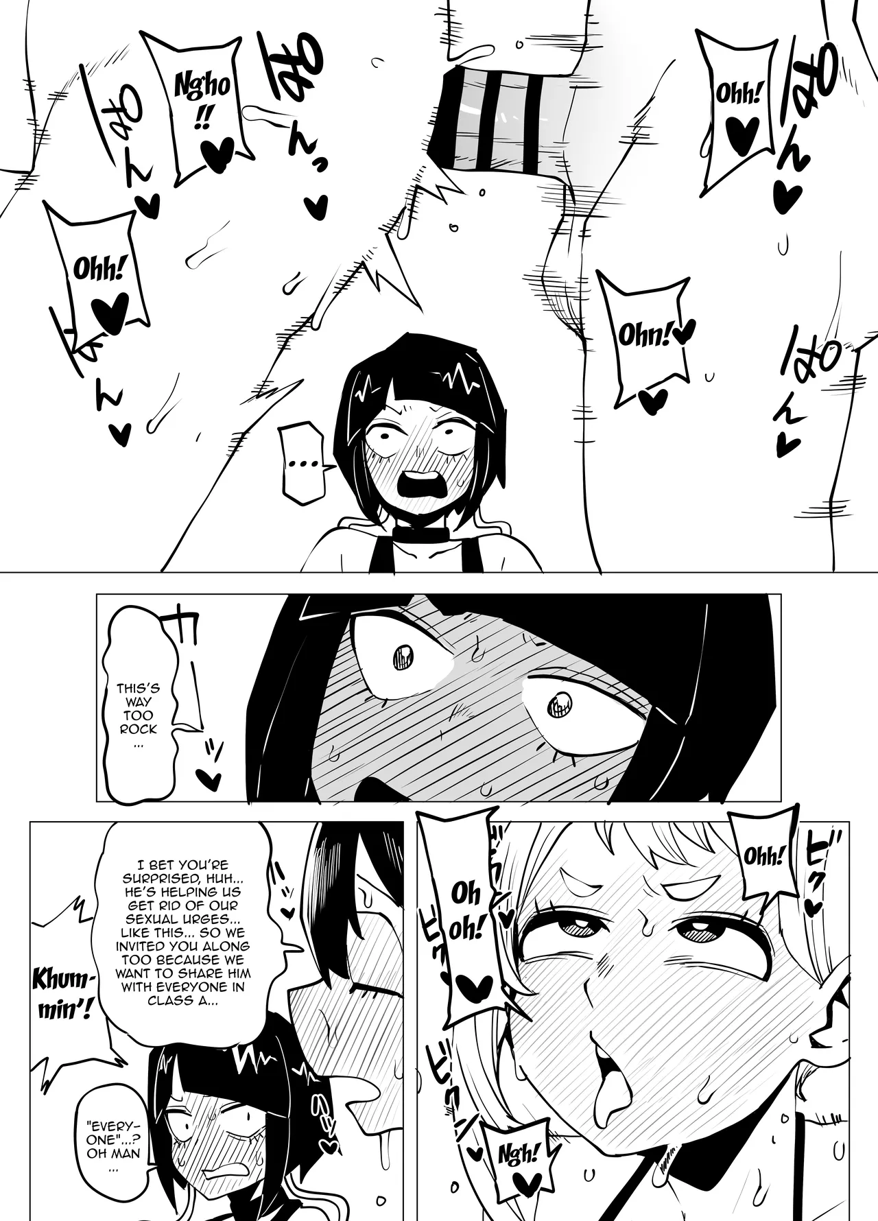 [Oekaki Kaki]Teisou Gyakuten no Hero Academia | Inverted Morality Hero Academia(Boku no Hero Academia) [English] {Doujins.com} Page 76