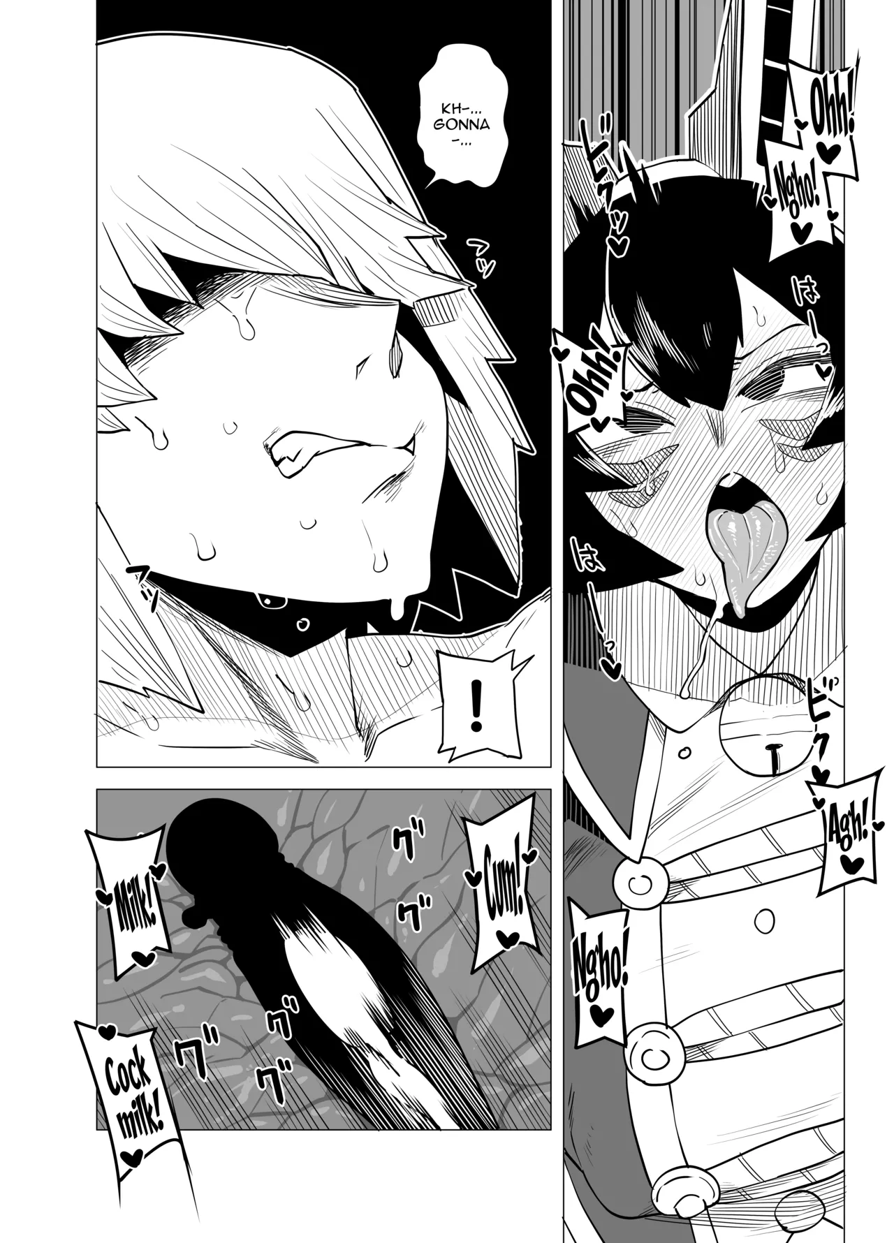 [Oekaki Kaki]Teisou Gyakuten no Hero Academia | Inverted Morality Hero Academia(Boku no Hero Academia) [English] {Doujins.com} Page 91
