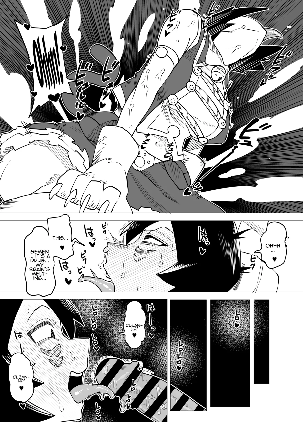 [Oekaki Kaki]Teisou Gyakuten no Hero Academia | Inverted Morality Hero Academia(Boku no Hero Academia) [English] {Doujins.com} Page 92