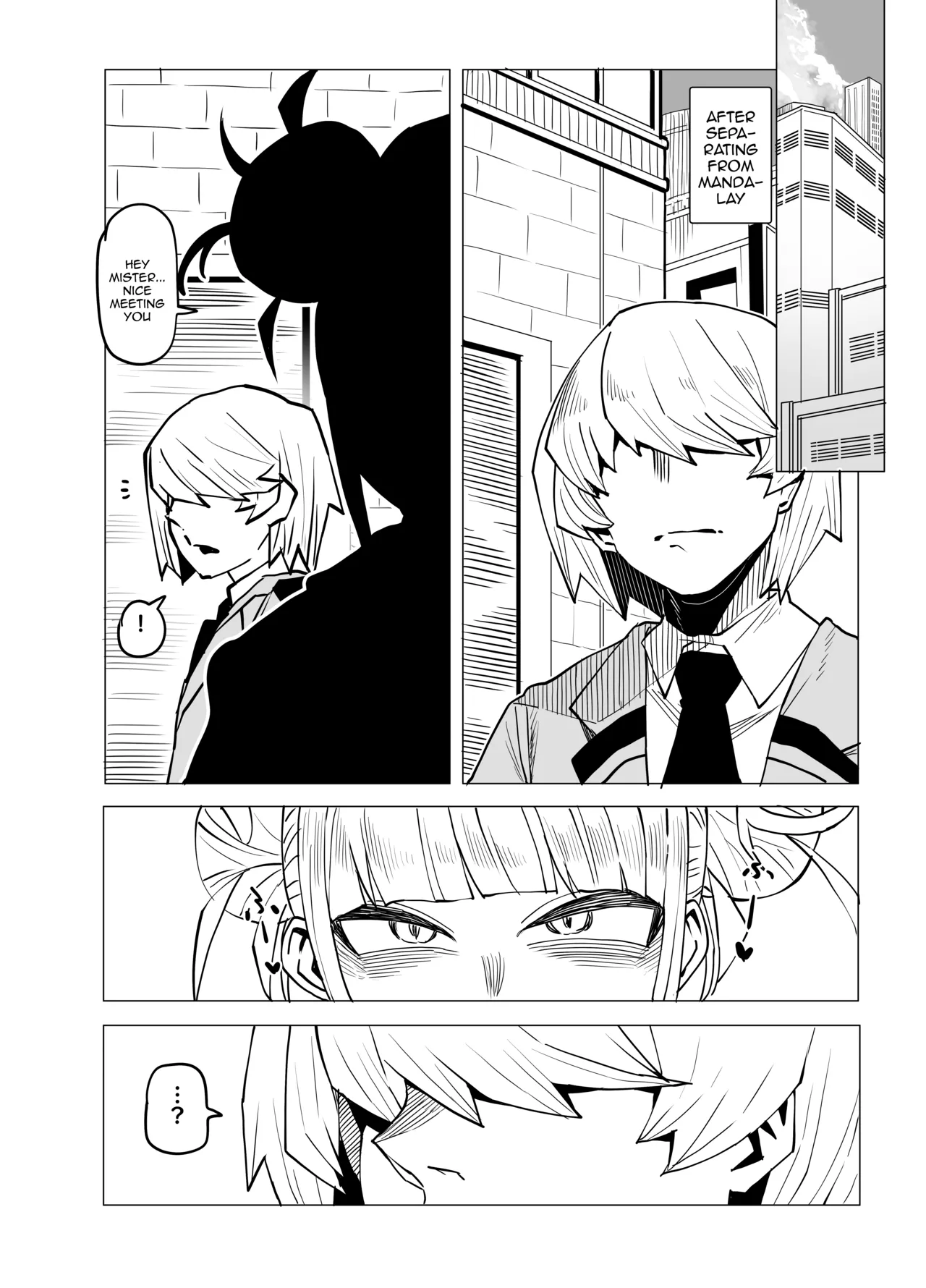 [Oekaki Kaki]Teisou Gyakuten no Hero Academia | Inverted Morality Hero Academia(Boku no Hero Academia) [English] {Doujins.com} Page 95