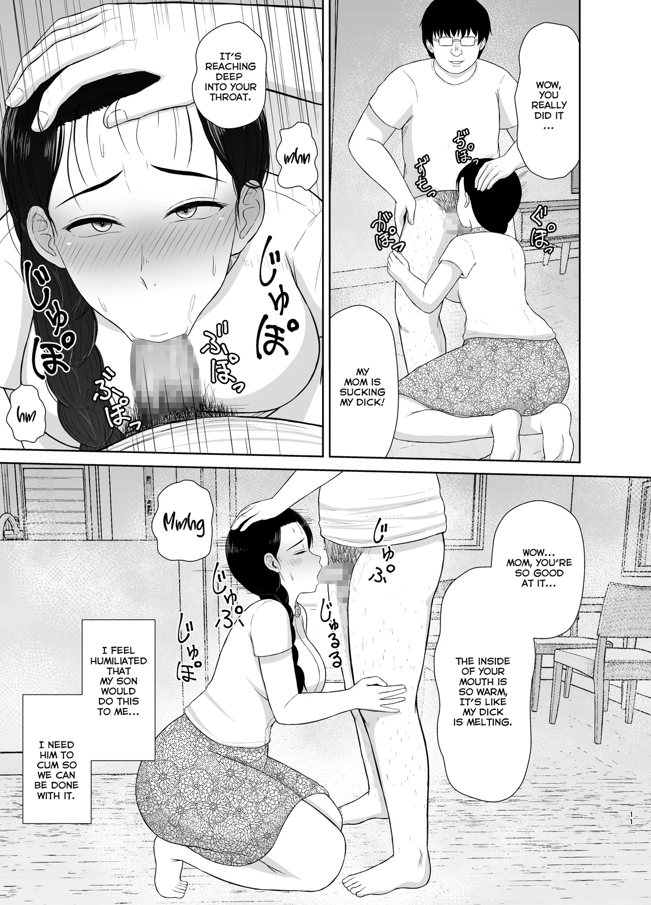 [Saitou Renji]Haha wa Omocha 1 | Mom is My Toy 1[English] [MisterNoOne] Page 11