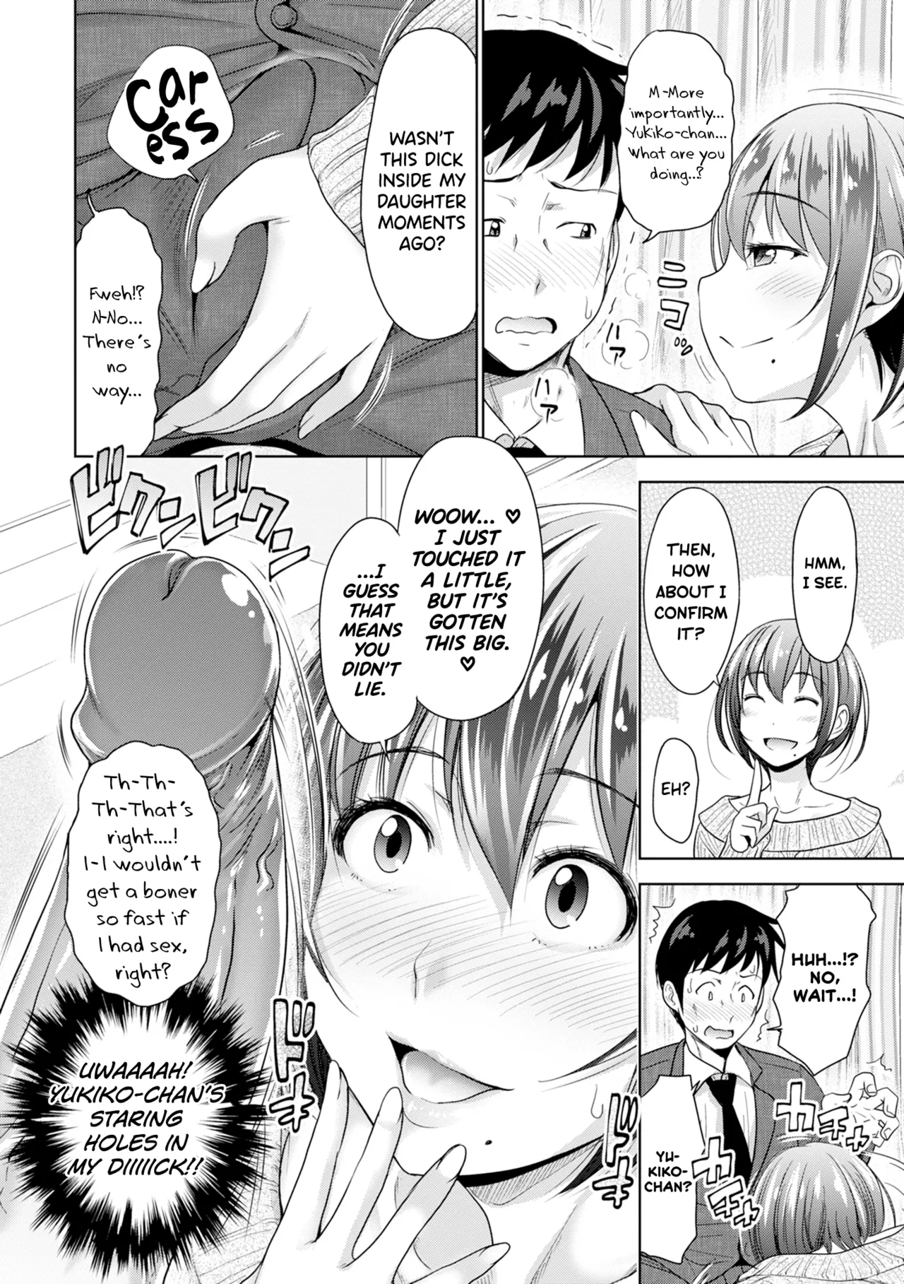 [Takuwan]Hatsukoi no Hito Ch.0.5-2[English] [biribiri] [Uncensored] Page 32