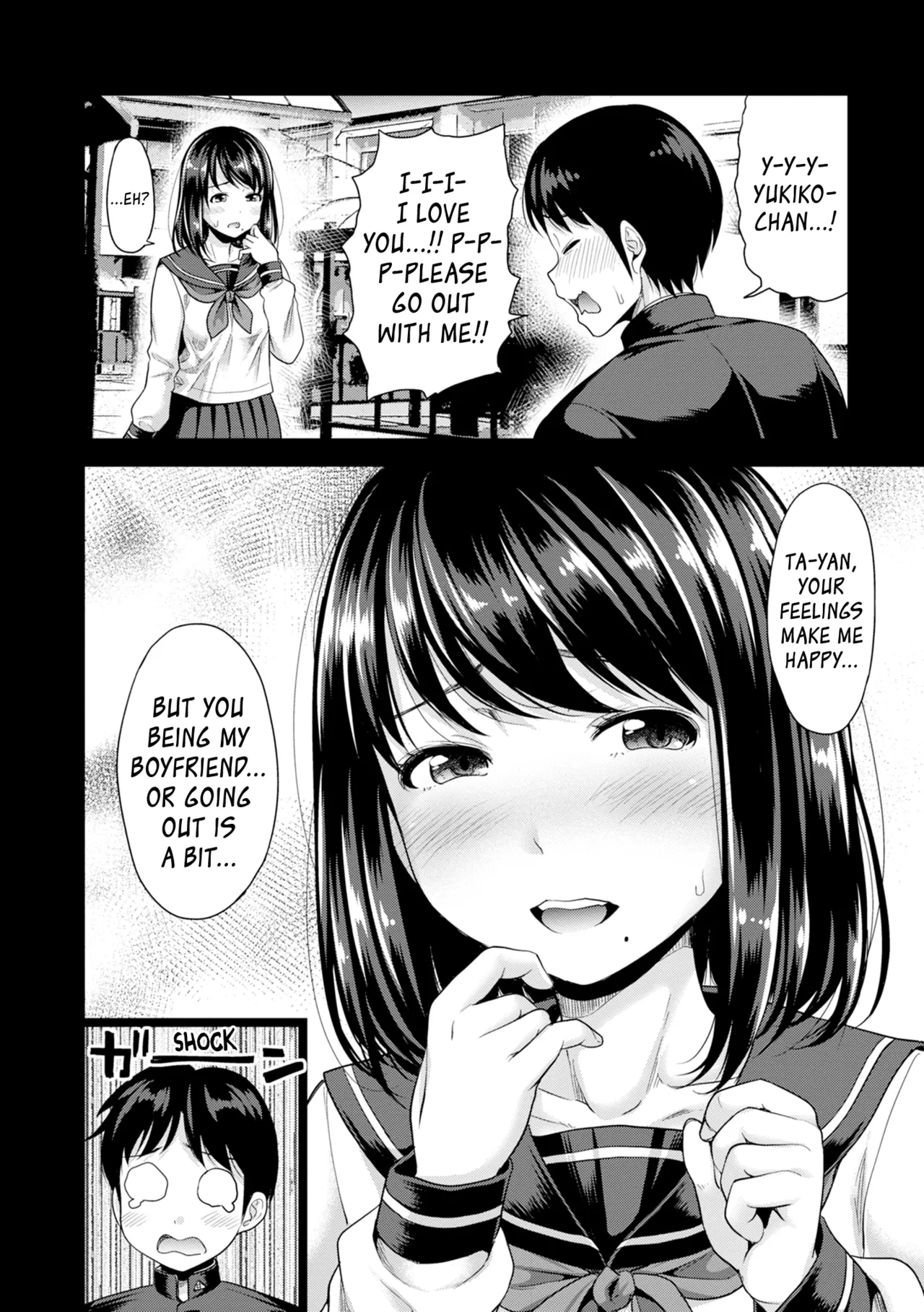 [Takuwan]Hatsukoi no Hito Ch.0.5-2[English] [biribiri] [Uncensored] Page 6
