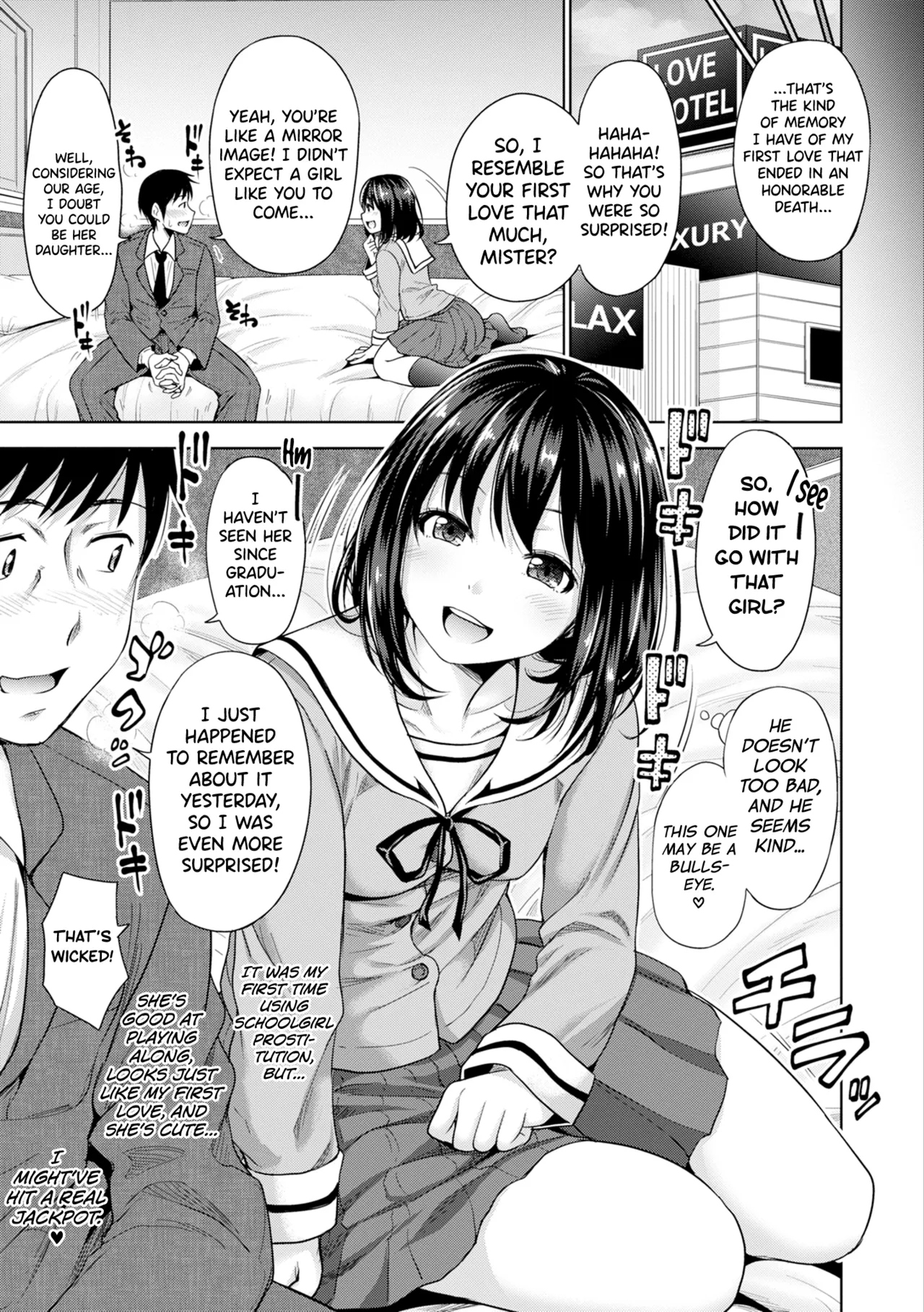 [Takuwan]Hatsukoi no Hito Ch.0.5-2[English] [biribiri] [Uncensored] Page 7