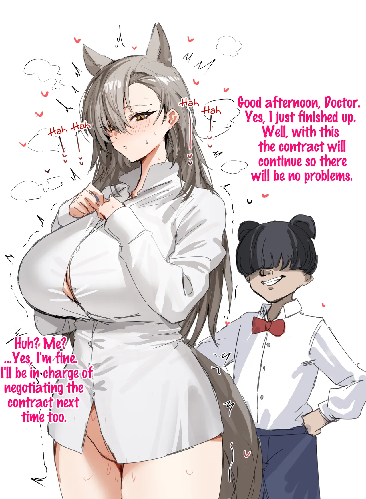 [Horn/wood]Night Entertainment Contract(Arknights) [English] Page 20