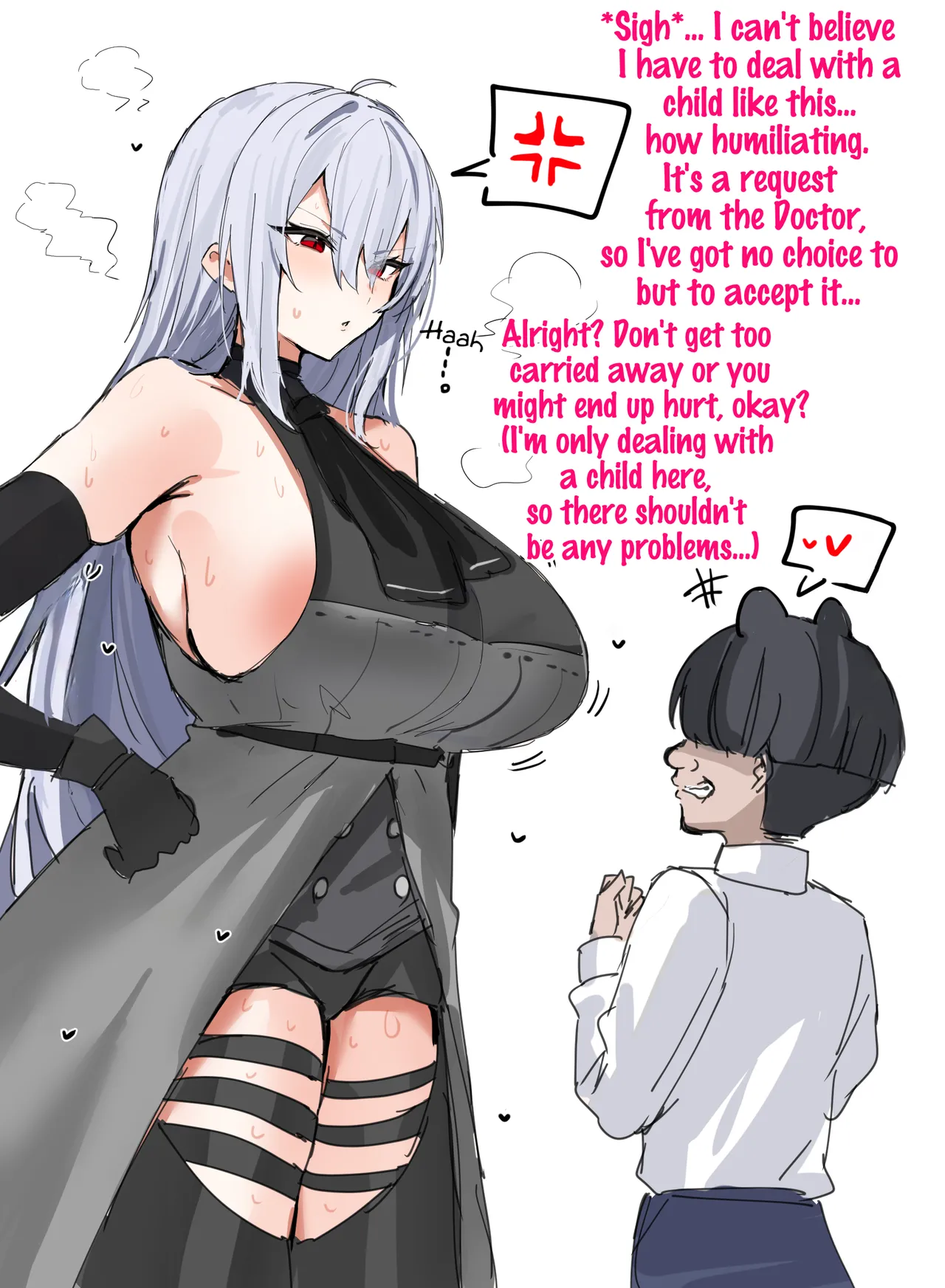 [Horn/wood]Night Entertainment Contract(Arknights) [English] Page 22