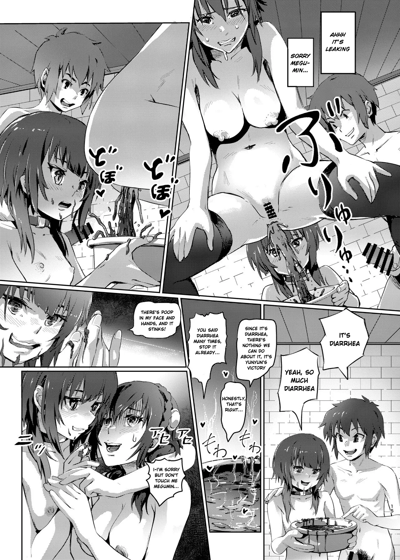 [SMS - Strawberry Milk Studio (Lunaluku)]Kono Suarashii Choker ni...5(Kono Subarashii Sekai ni Syukufuku o!) [English] [Digital] Page 14