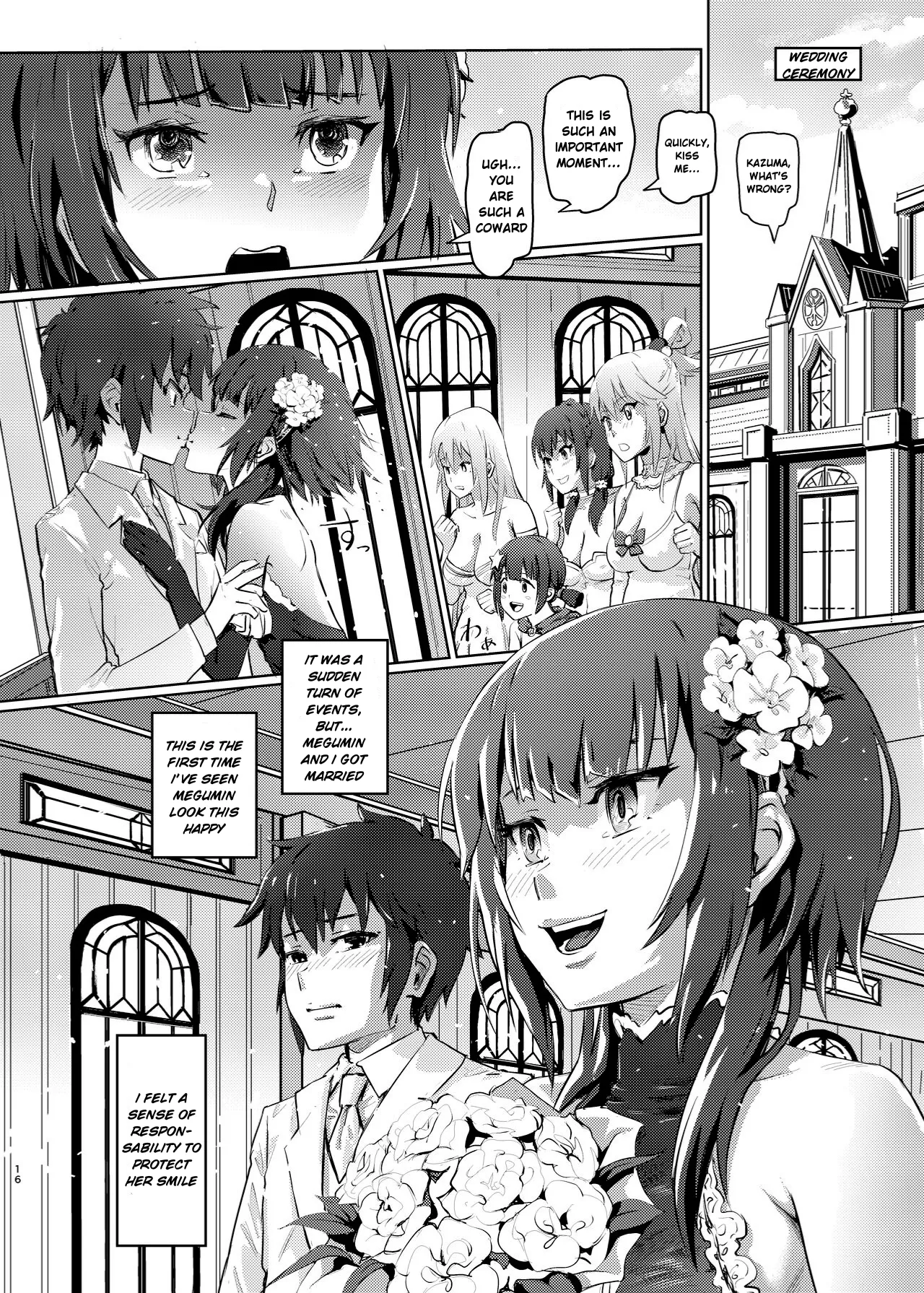 [SMS - Strawberry Milk Studio (Lunaluku)]Kono Suarashii Choker ni...5(Kono Subarashii Sekai ni Syukufuku o!) [English] [Digital] Page 15