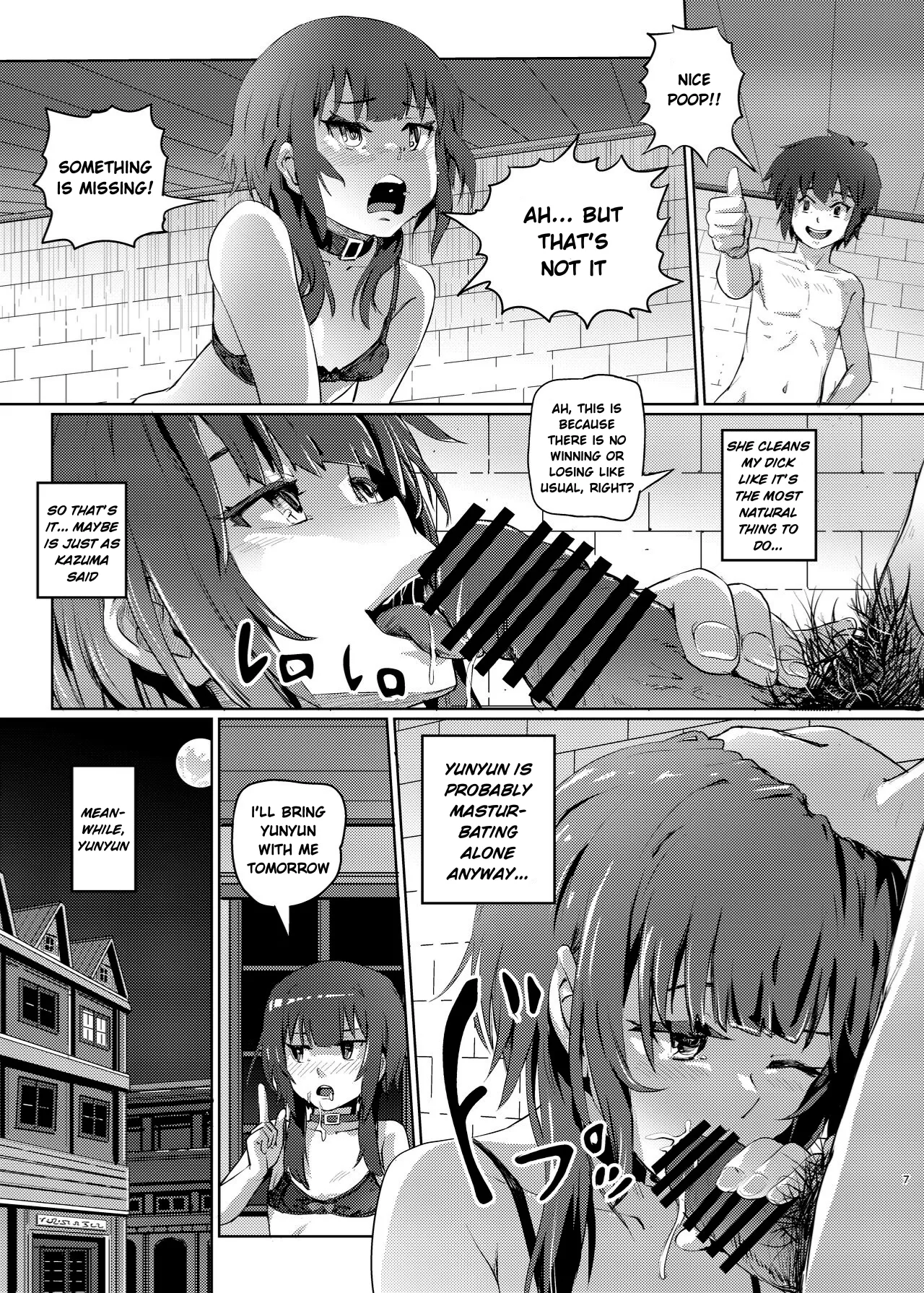 [SMS - Strawberry Milk Studio (Lunaluku)]Kono Suarashii Choker ni...5(Kono Subarashii Sekai ni Syukufuku o!) [English] [Digital] Page 6