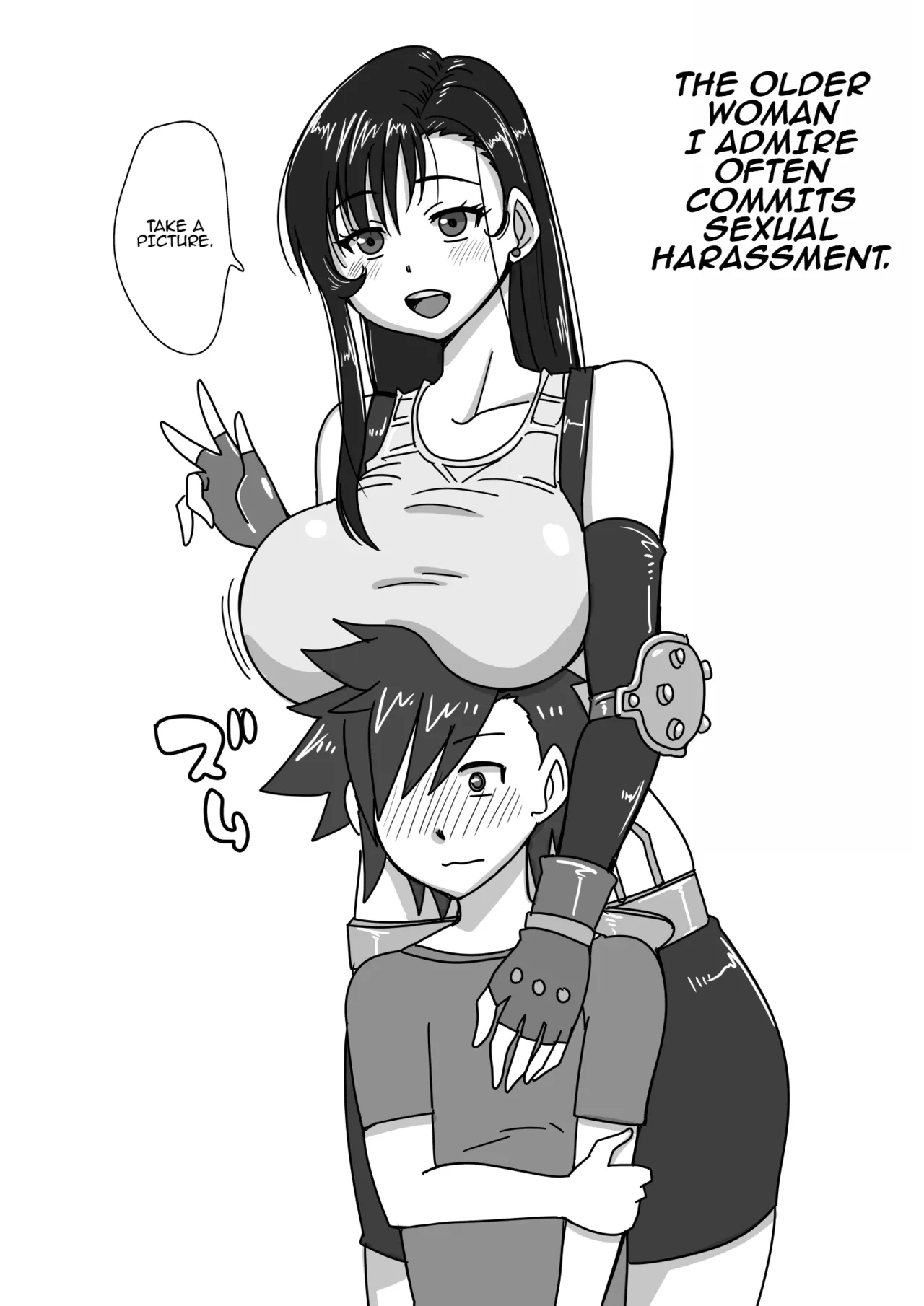 [B-Kyuu Site (bkyu)]B-Kyuu Manga 9.2(Final Fantasy VII) [English] Page 205