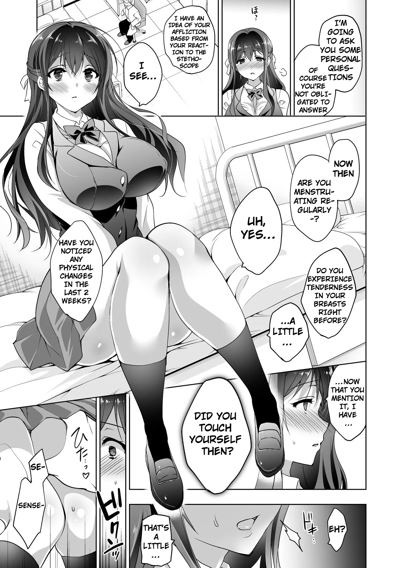[Ninokoya (Ninoko)]Hakoiri Otome - Kyonyuu JK Miu no Mesu Ochi Seikyouiku | Sheltered Maiden: Big Breasted Miu's Corruptive Sex Counseling[English] [Digital] Page 11