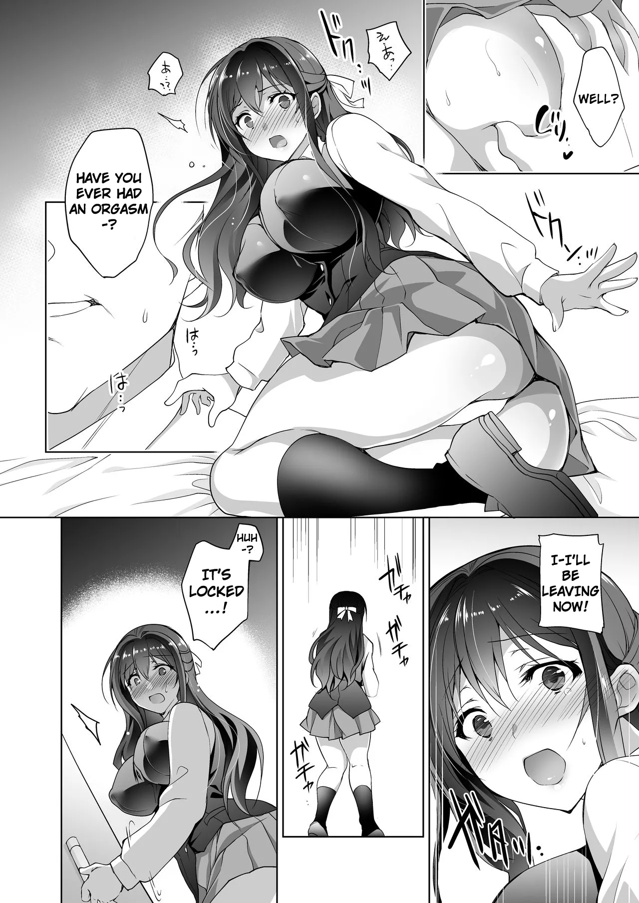 [Ninokoya (Ninoko)]Hakoiri Otome - Kyonyuu JK Miu no Mesu Ochi Seikyouiku | Sheltered Maiden: Big Breasted Miu's Corruptive Sex Counseling[English] [Digital] Page 12