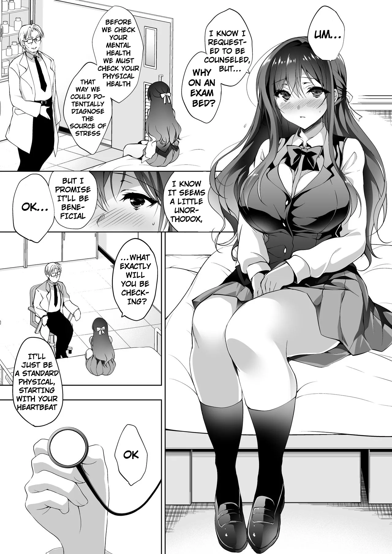 [Ninokoya (Ninoko)]Hakoiri Otome - Kyonyuu JK Miu no Mesu Ochi Seikyouiku | Sheltered Maiden: Big Breasted Miu's Corruptive Sex Counseling[English] [Digital] Page 5