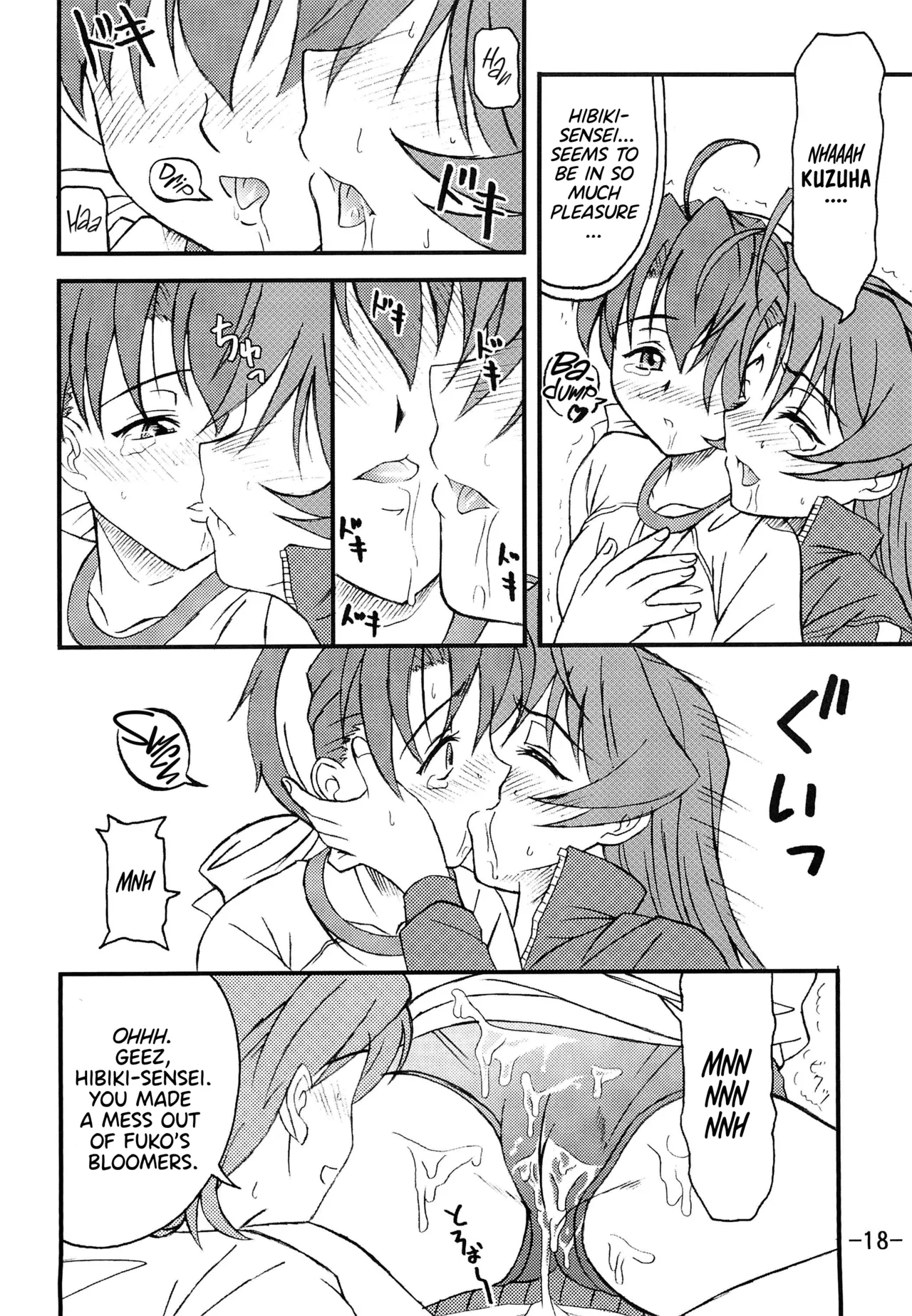 (C62) [Taikan Kyohougumi (Azusa Norihiko)]Aimai Biyori(I My Me! Strawberry Eggs) [English] [Thennos Scans] Page 20