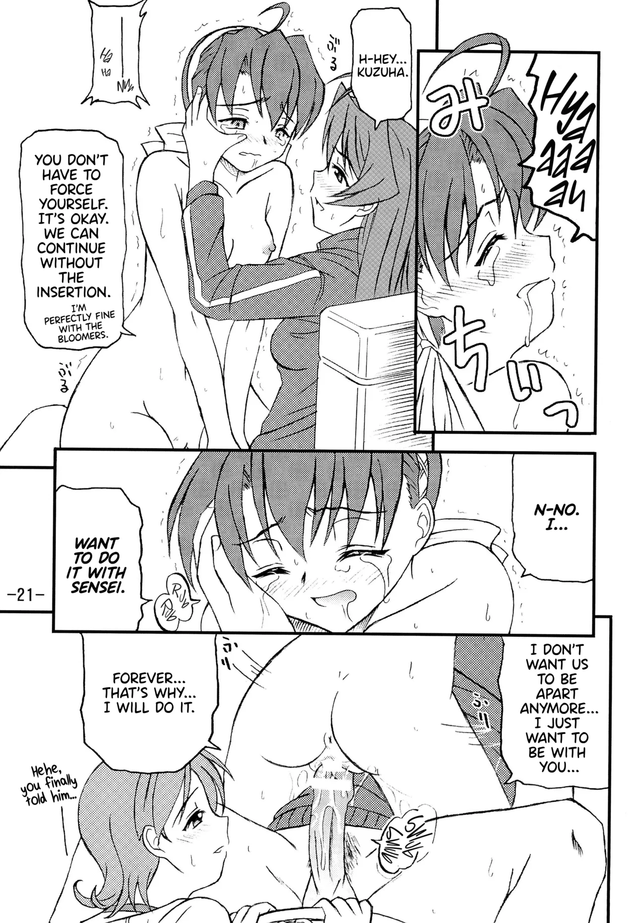 (C62) [Taikan Kyohougumi (Azusa Norihiko)]Aimai Biyori(I My Me! Strawberry Eggs) [English] [Thennos Scans] Page 23