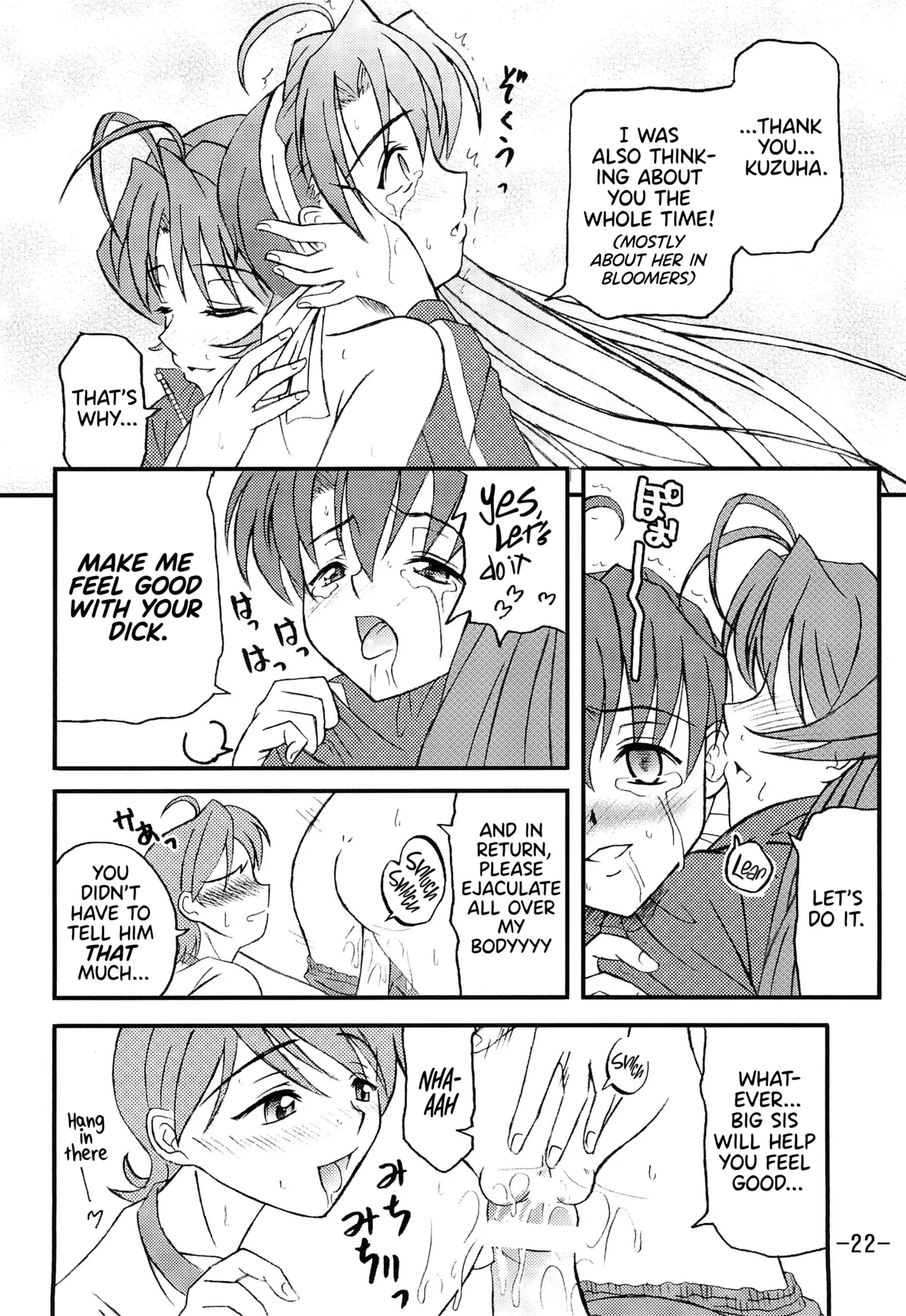 (C62) [Taikan Kyohougumi (Azusa Norihiko)]Aimai Biyori(I My Me! Strawberry Eggs) [English] [Thennos Scans] Page 24