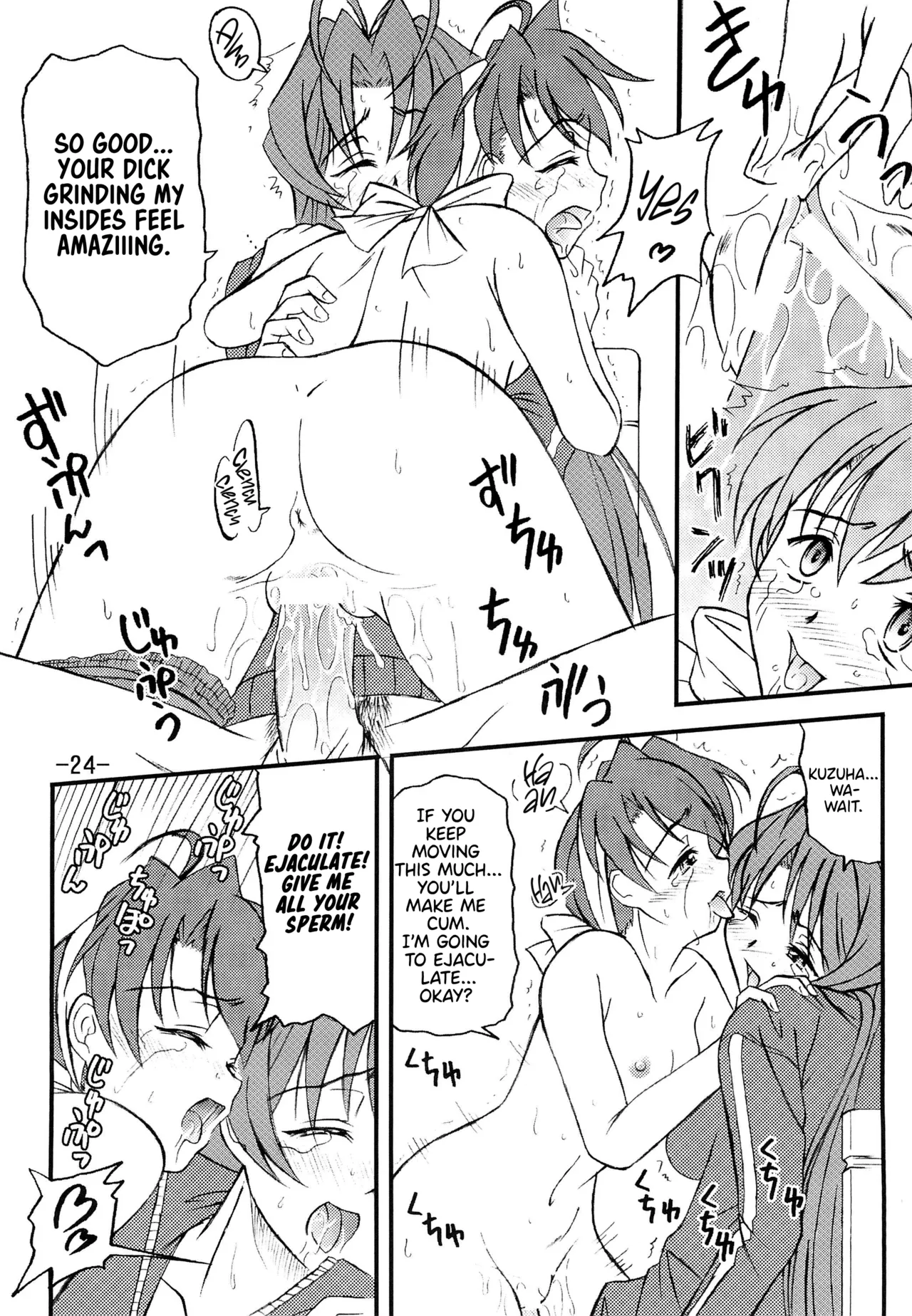 (C62) [Taikan Kyohougumi (Azusa Norihiko)]Aimai Biyori(I My Me! Strawberry Eggs) [English] [Thennos Scans] Page 26