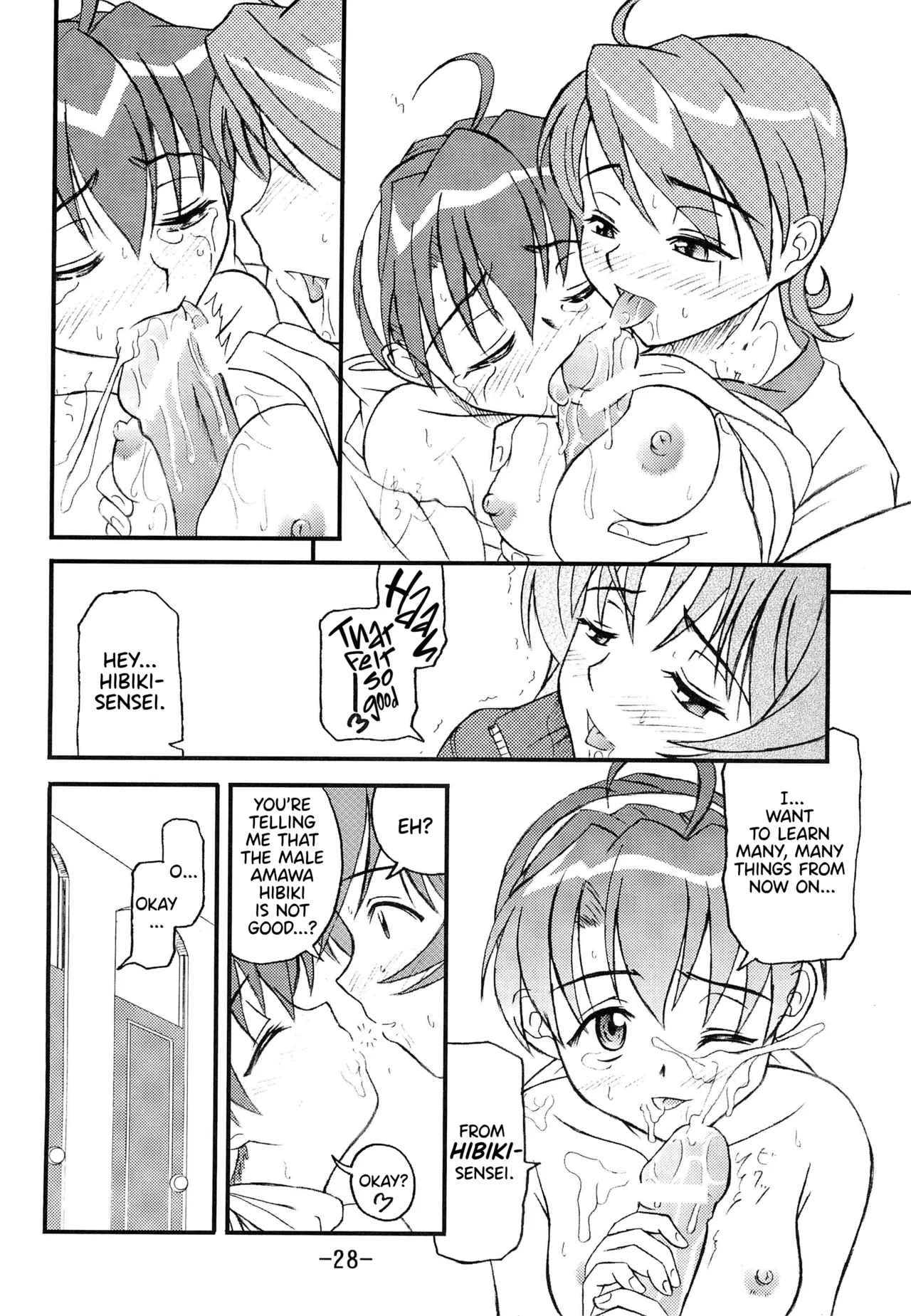 (C62) [Taikan Kyohougumi (Azusa Norihiko)]Aimai Biyori(I My Me! Strawberry Eggs) [English] [Thennos Scans] Page 30
