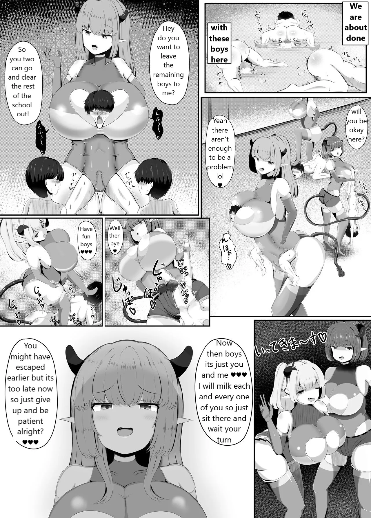 Succubus Panic(Incomplete) Page 11
