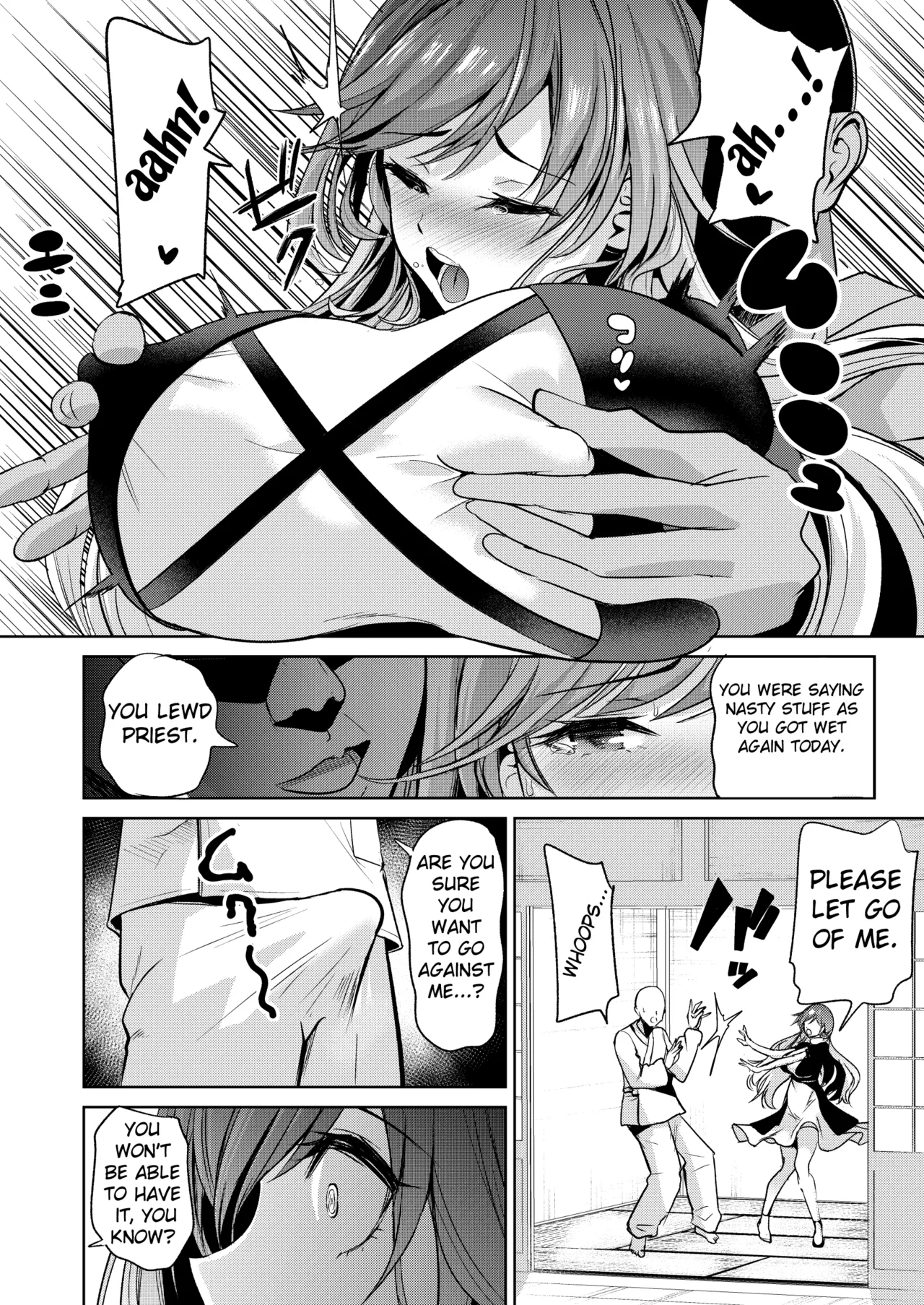 [Haitokukan]Touhou Saimin 5 Anji Niyotte Dankon Chuudoku ni Saserareta Hijiri Byakuren(Touhou Project) [English] [Fated Circle] [Digital] Page 3
