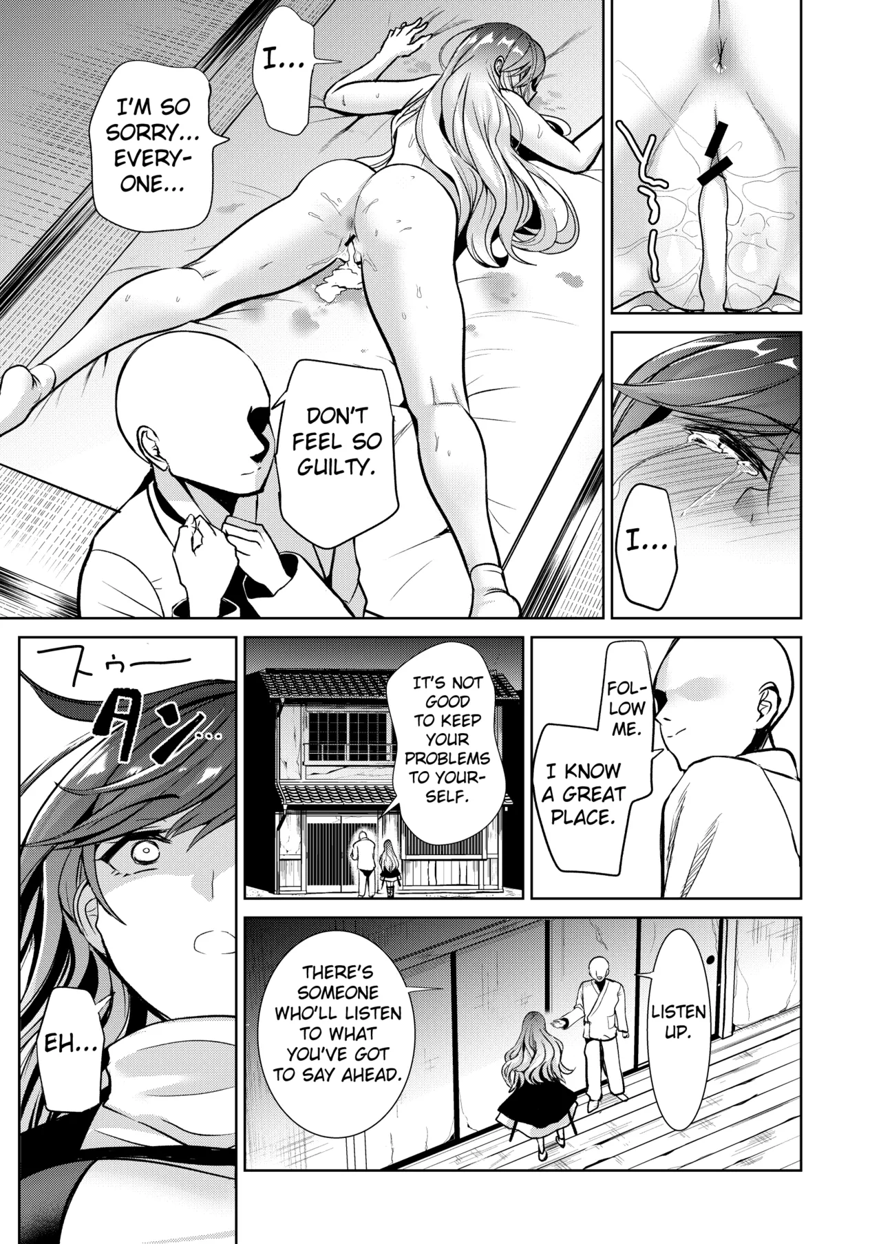 [Haitokukan]Touhou Saimin 5 Anji Niyotte Dankon Chuudoku ni Saserareta Hijiri Byakuren(Touhou Project) [English] [Fated Circle] [Digital] Page 32