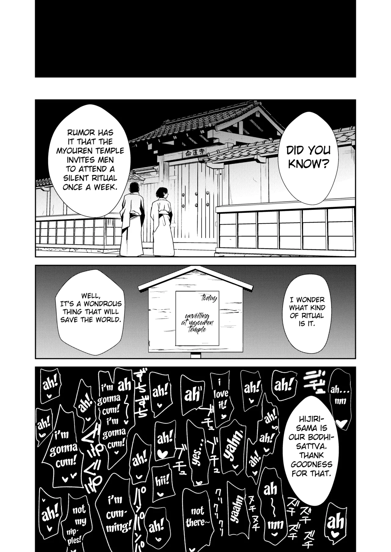 [Haitokukan]Touhou Saimin 5 Anji Niyotte Dankon Chuudoku ni Saserareta Hijiri Byakuren(Touhou Project) [English] [Fated Circle] [Digital] Page 34